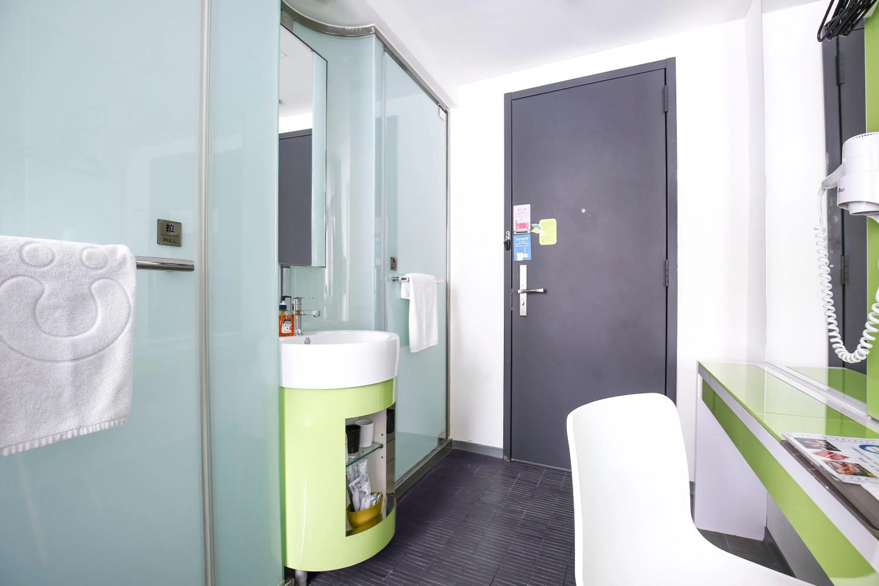 Bathroom in CityInn Hotel Plus - Taichung Station Branch