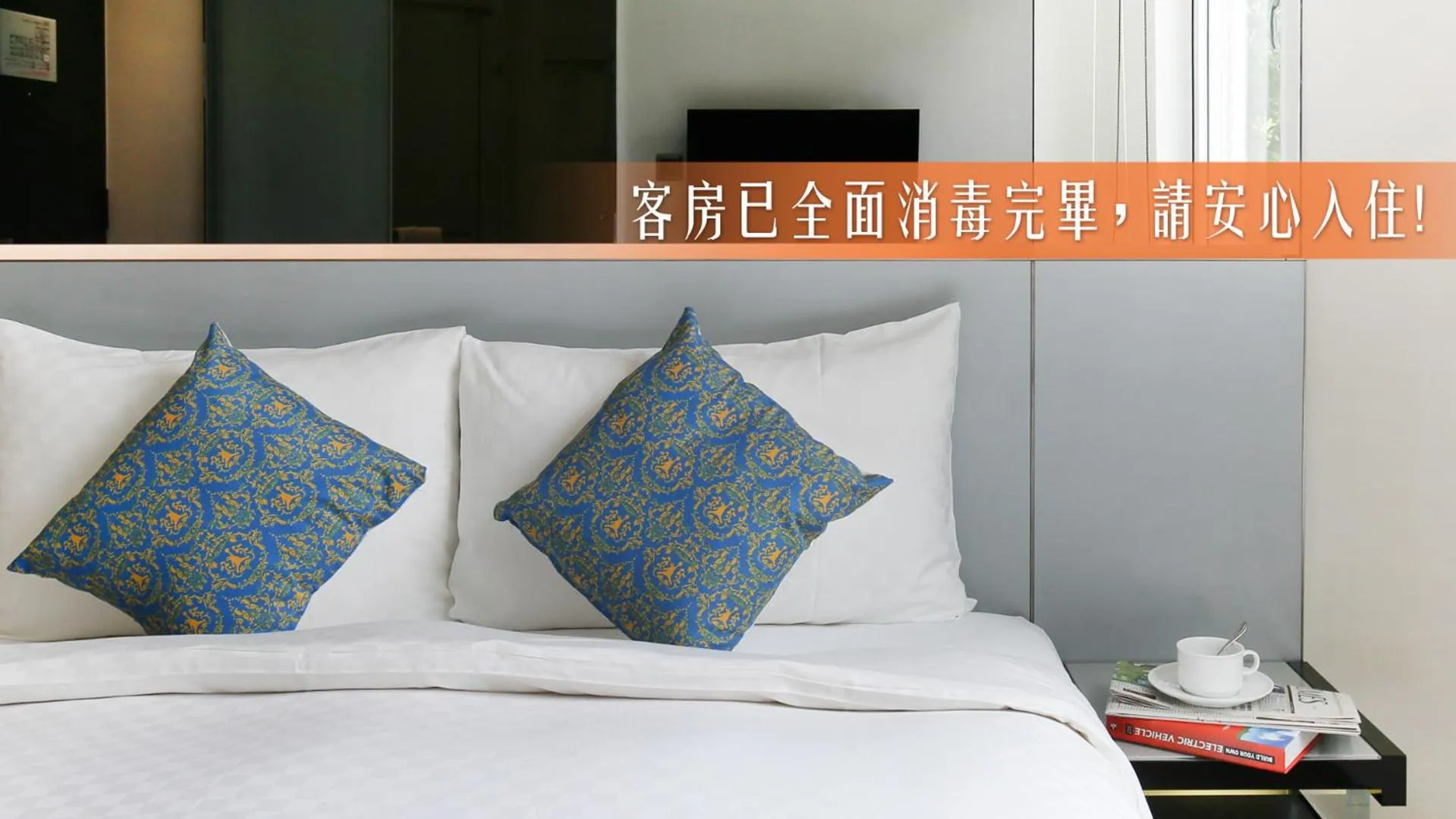 Bedroom, Bed in CityInn Hotel Plus - Taichung Station Branch