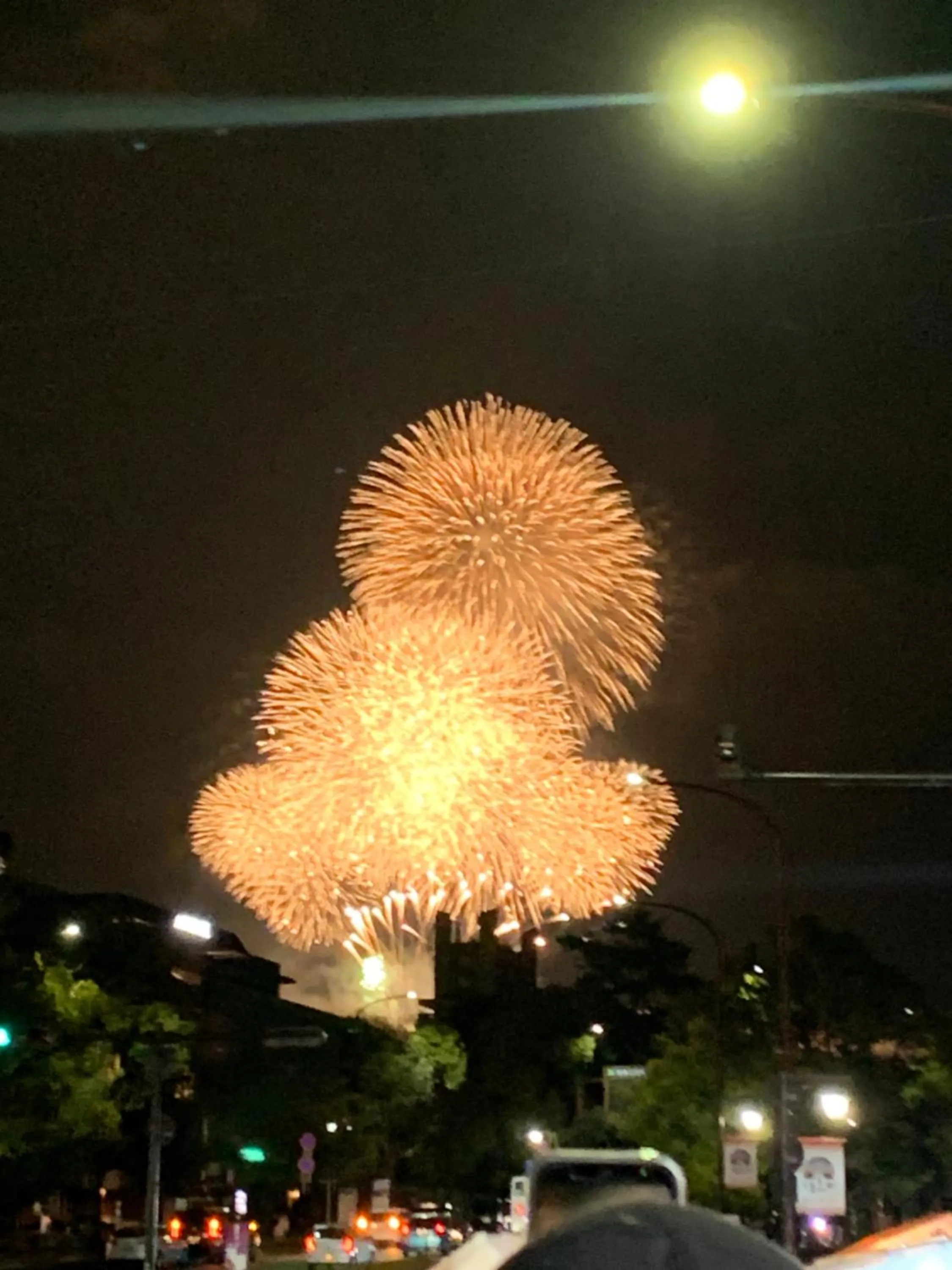 Night in Ryokan Kousen Kazeya Group