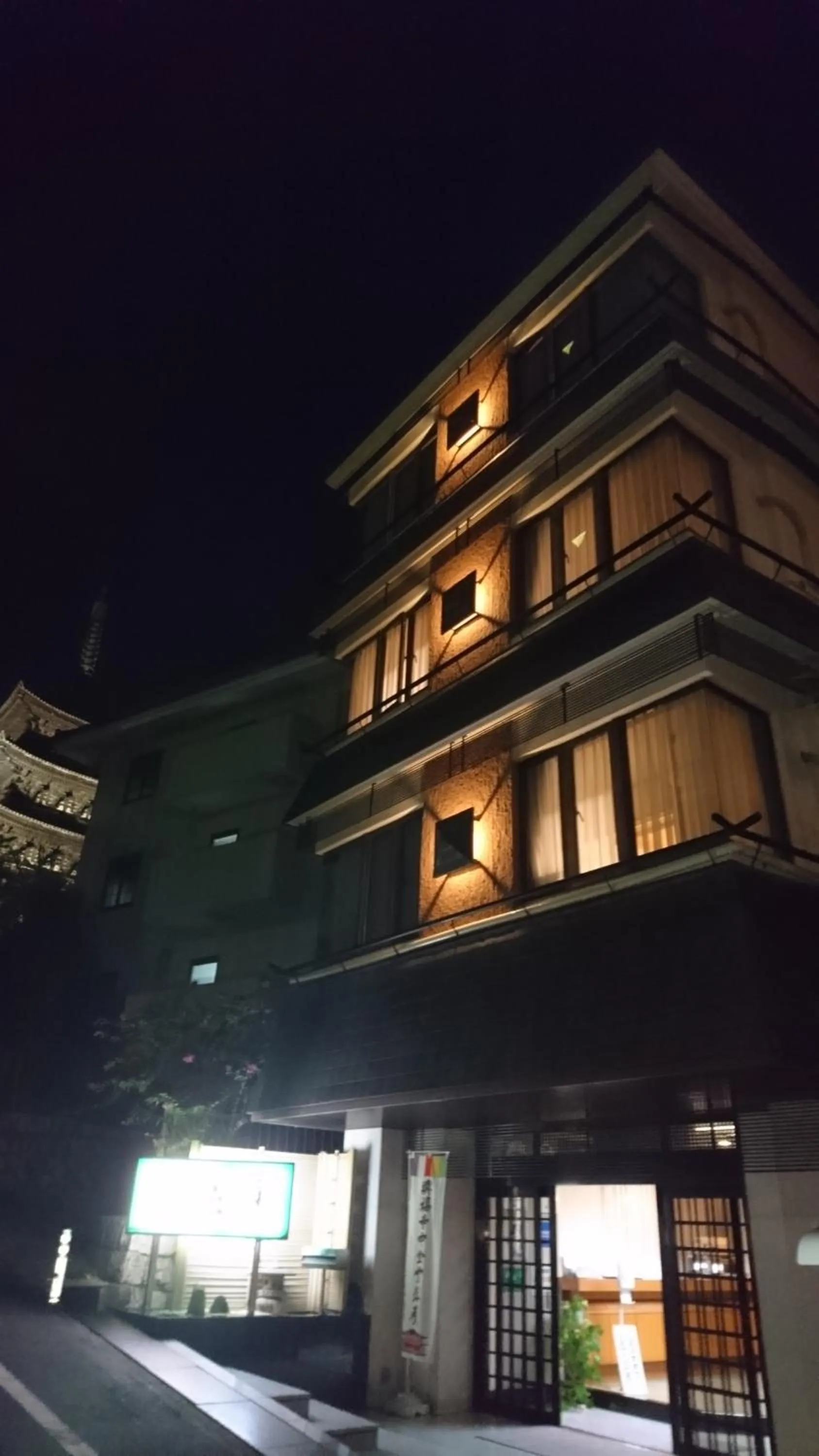 Property building in Ryokan Kousen Kazeya Group
