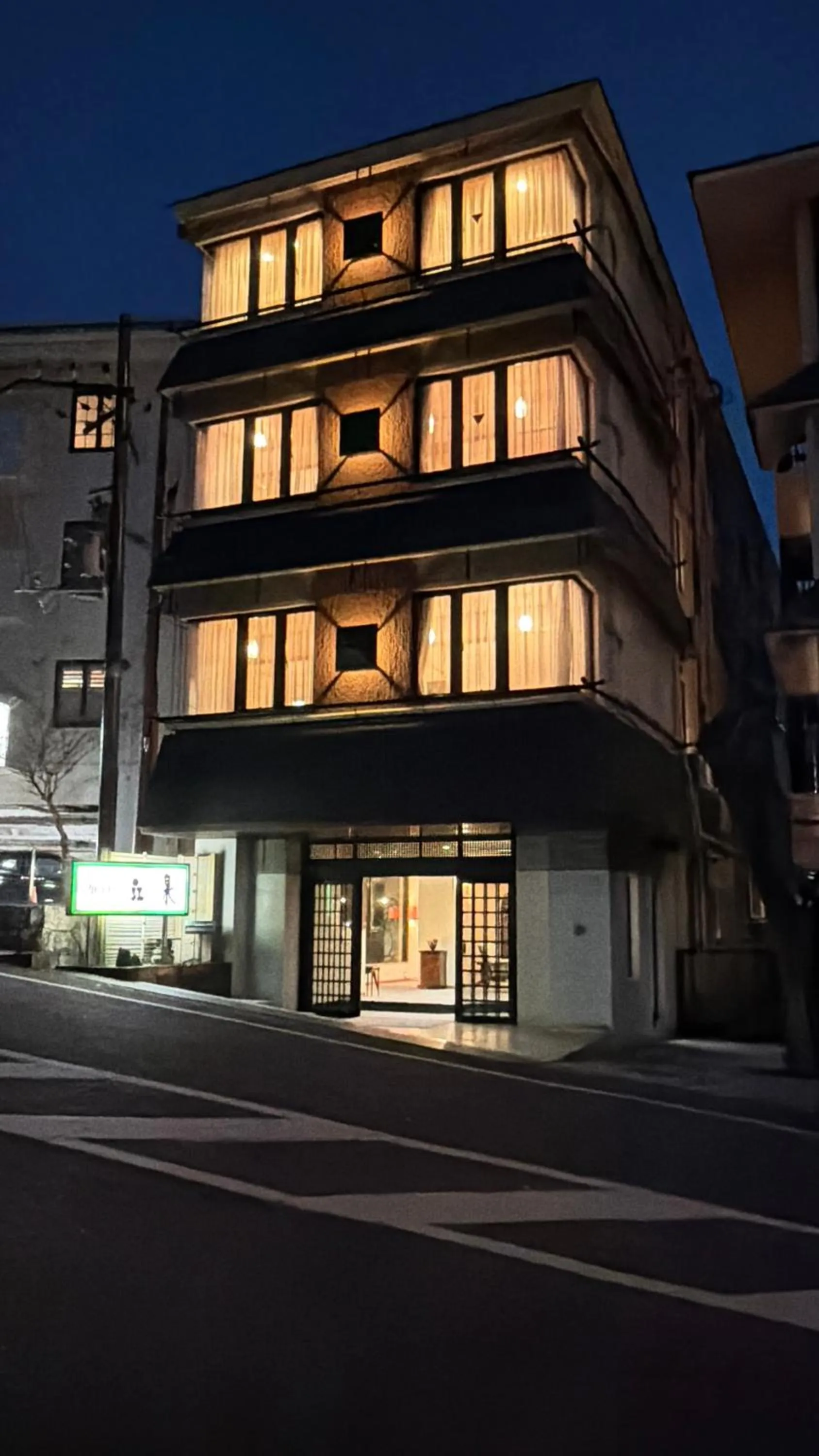 Property building in Ryokan Kousen