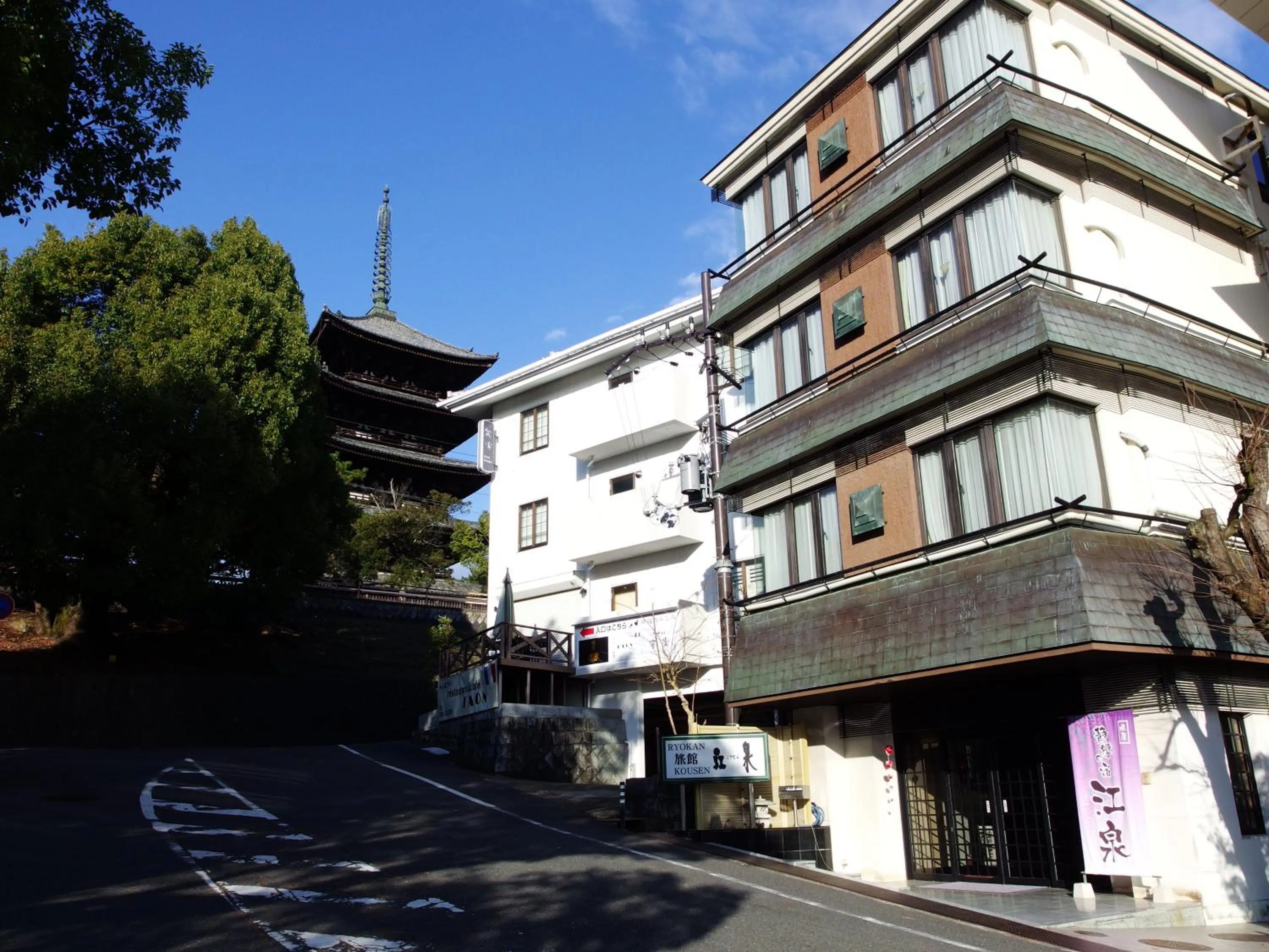Property building in Ryokan Kousen Kazeya Group