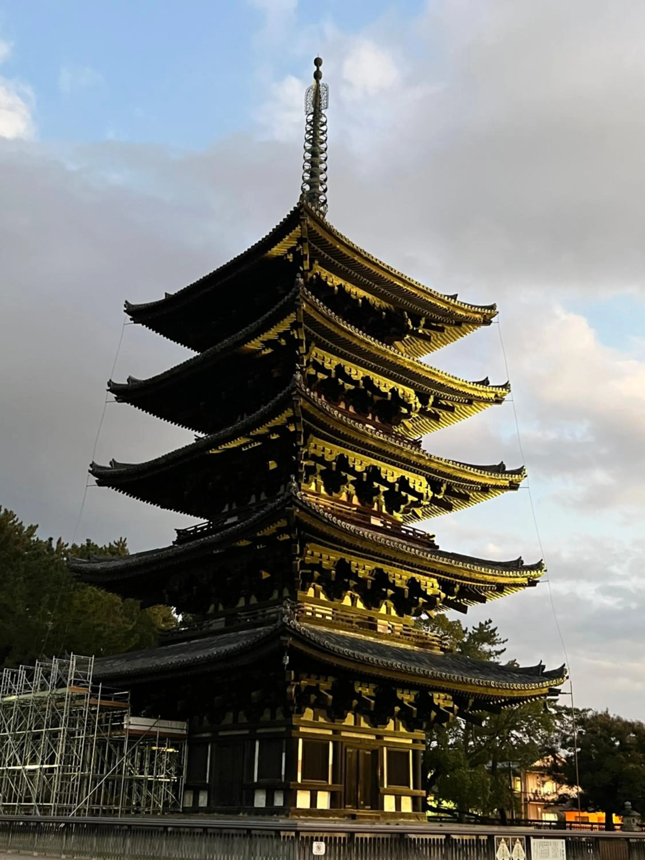 Nearby landmark in Ryokan Kousen Kazeya Group
