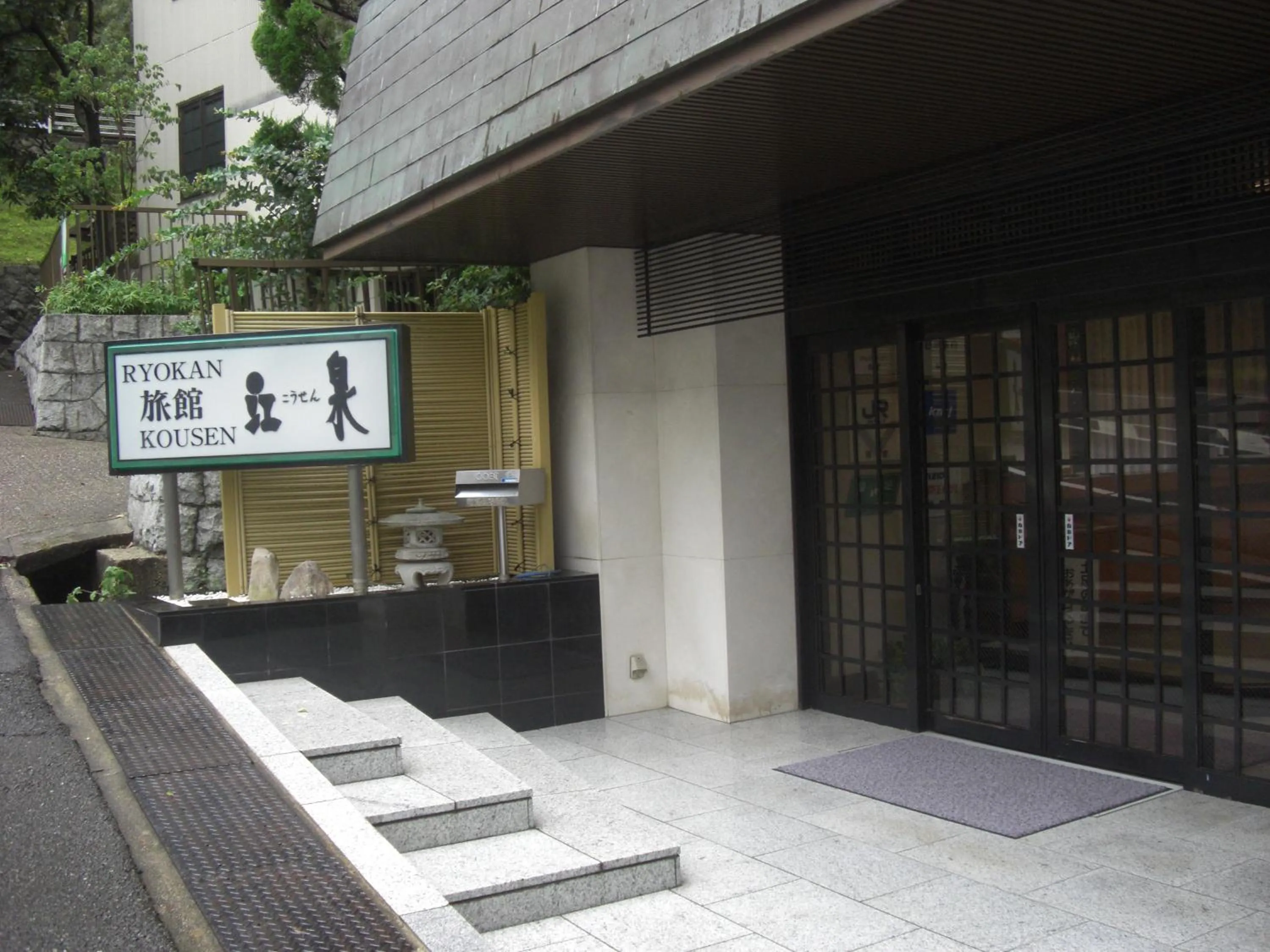 Facade/entrance in Ryokan Kousen Kazeya Group