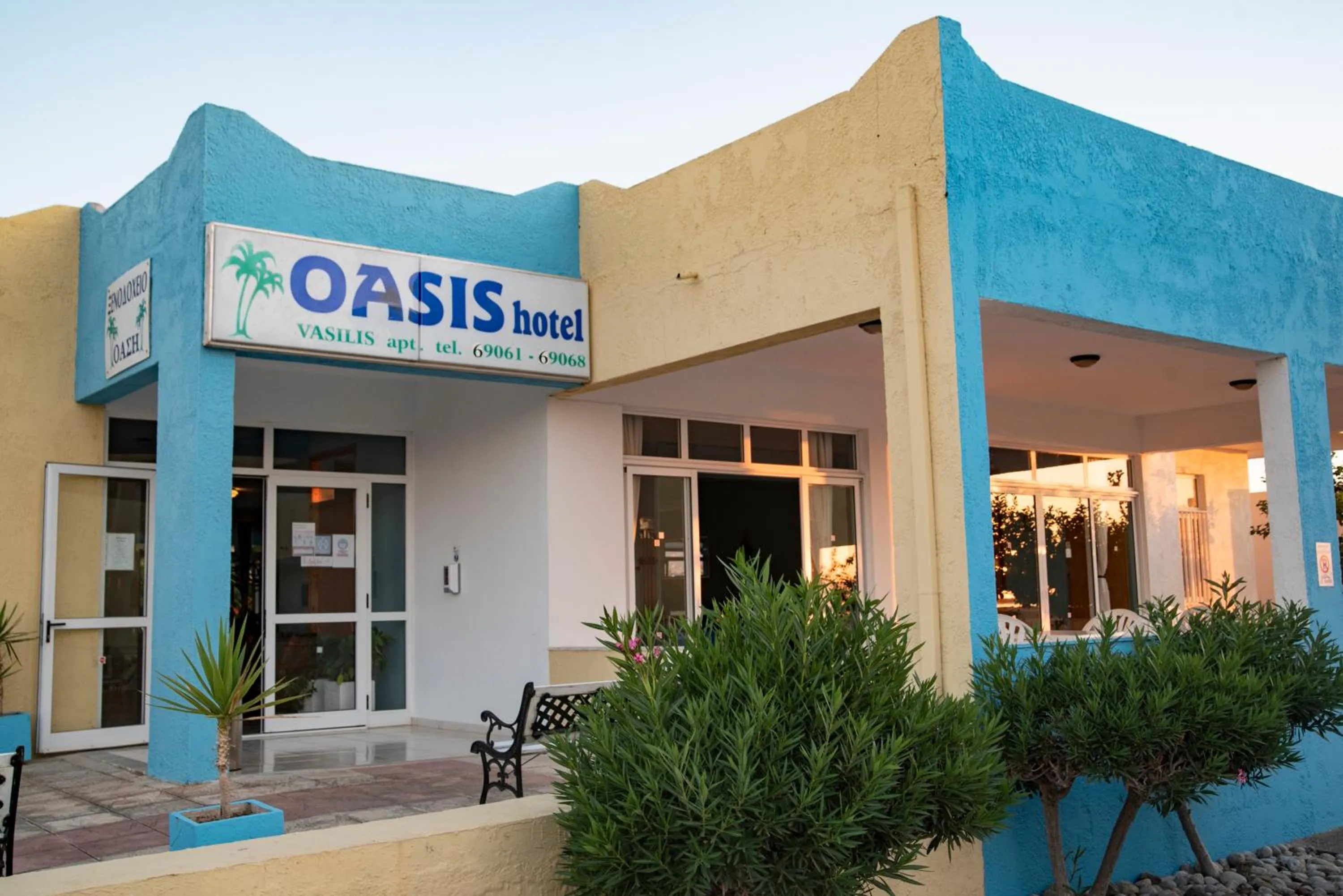 Property building in Oasis Tigaki