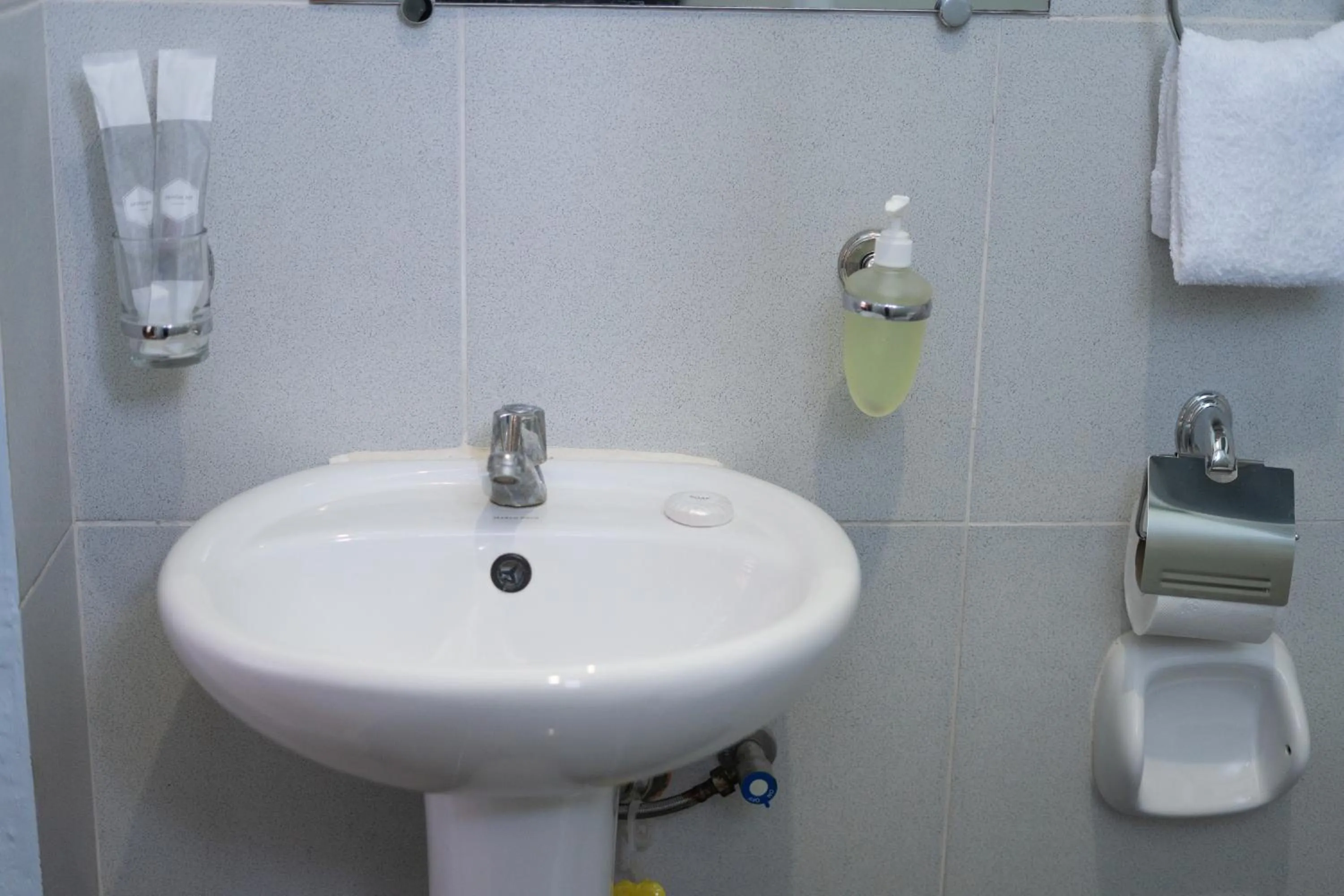 Bathroom in SMAK's Hotel