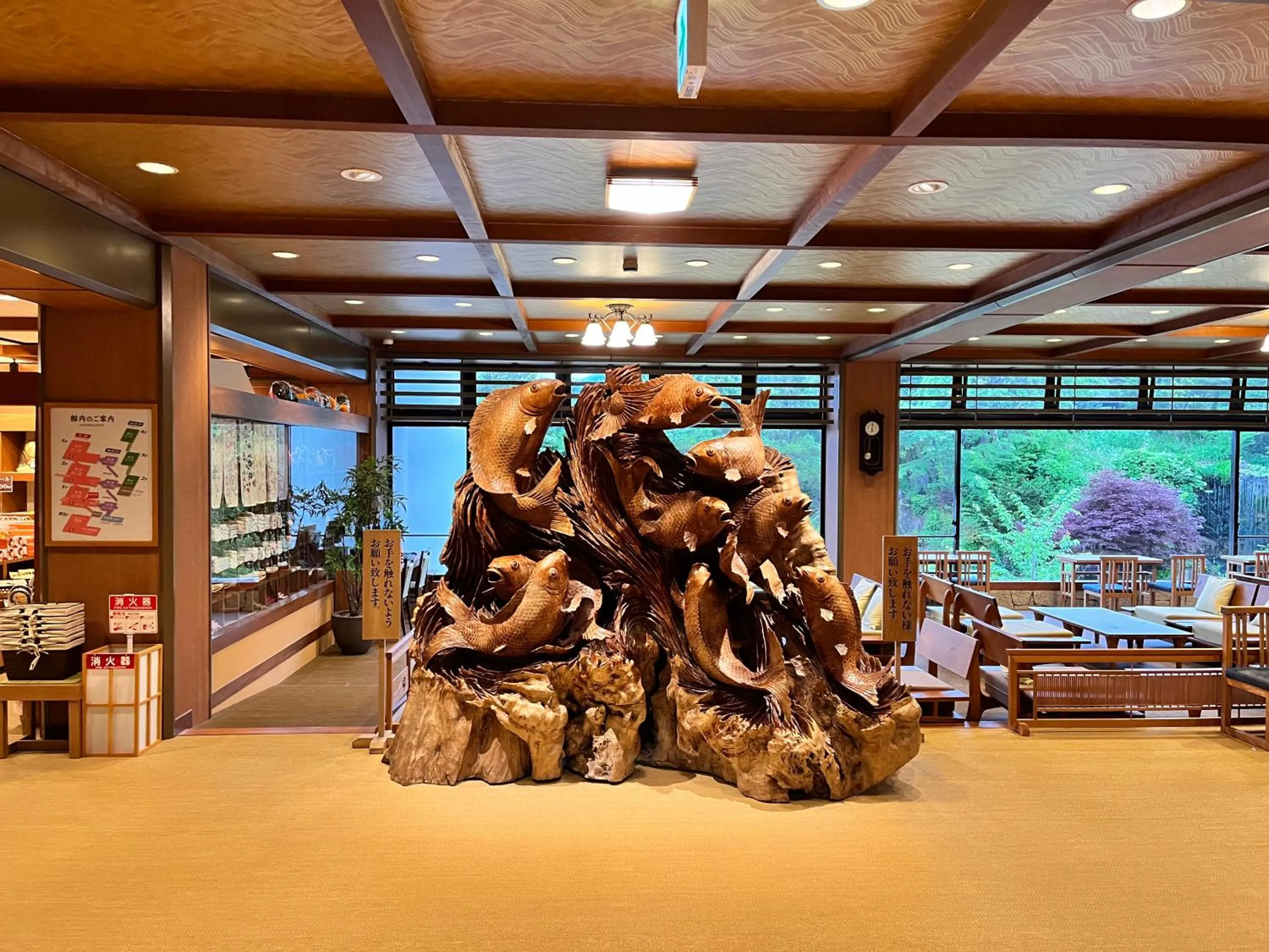 Lobby or reception in Hirayukan