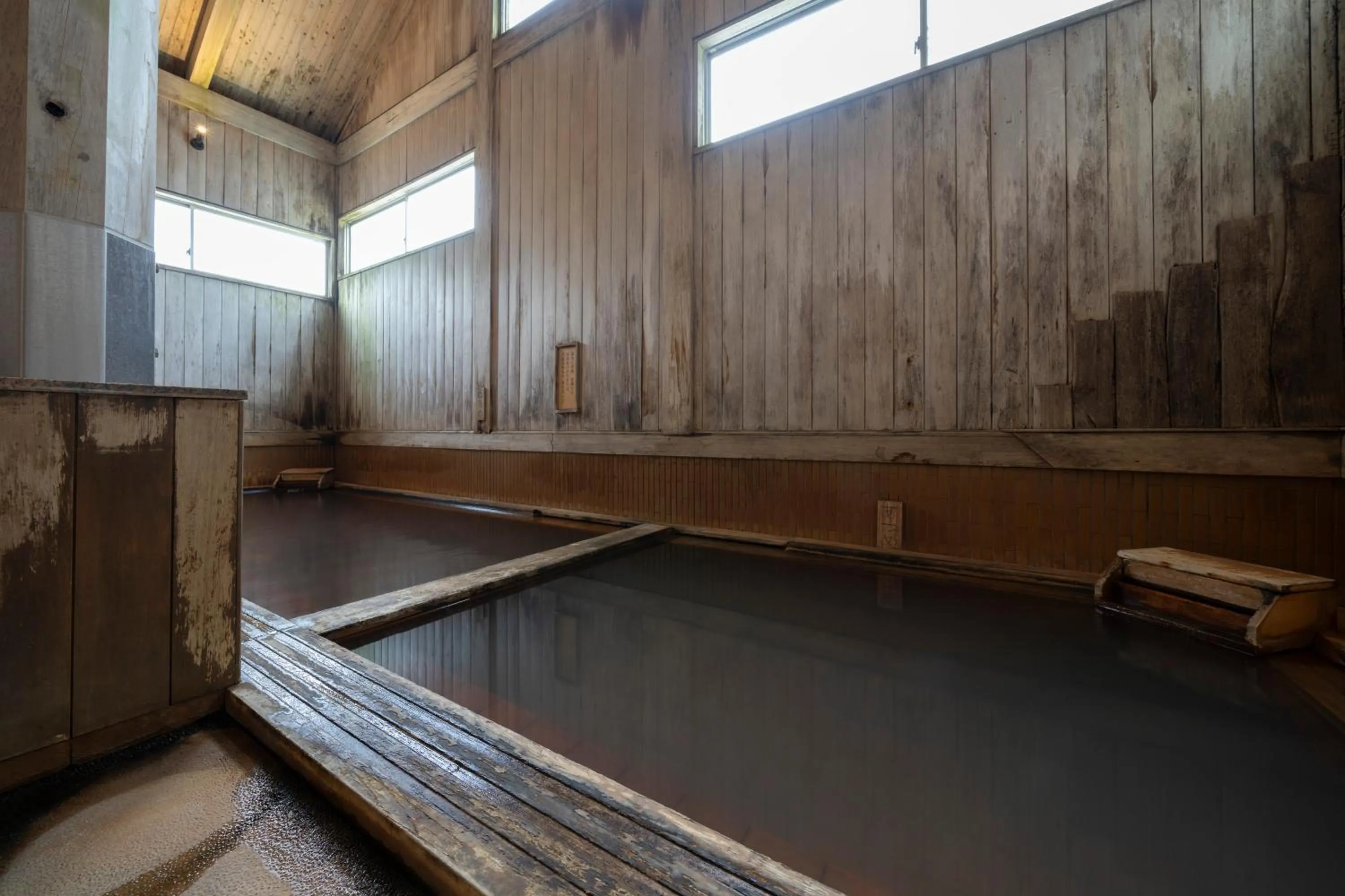 Hot Spring Bath in Hirayukan