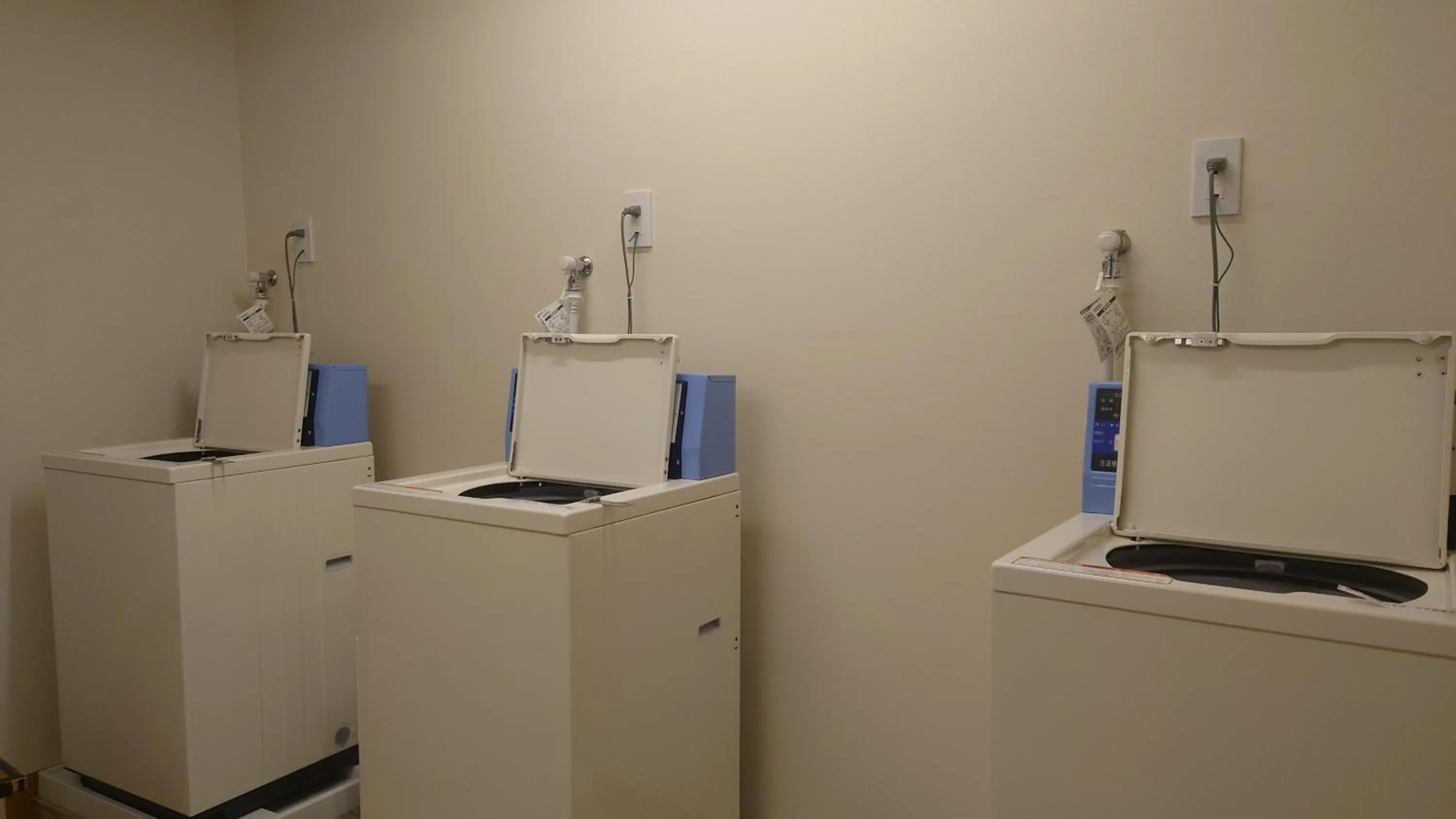 laundry in Hirayukan