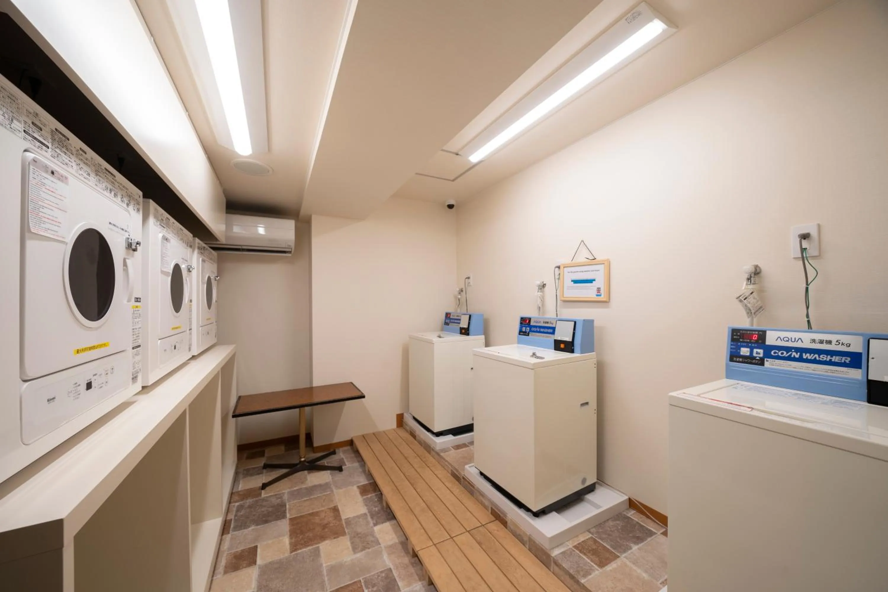 washing machine in Hirayukan