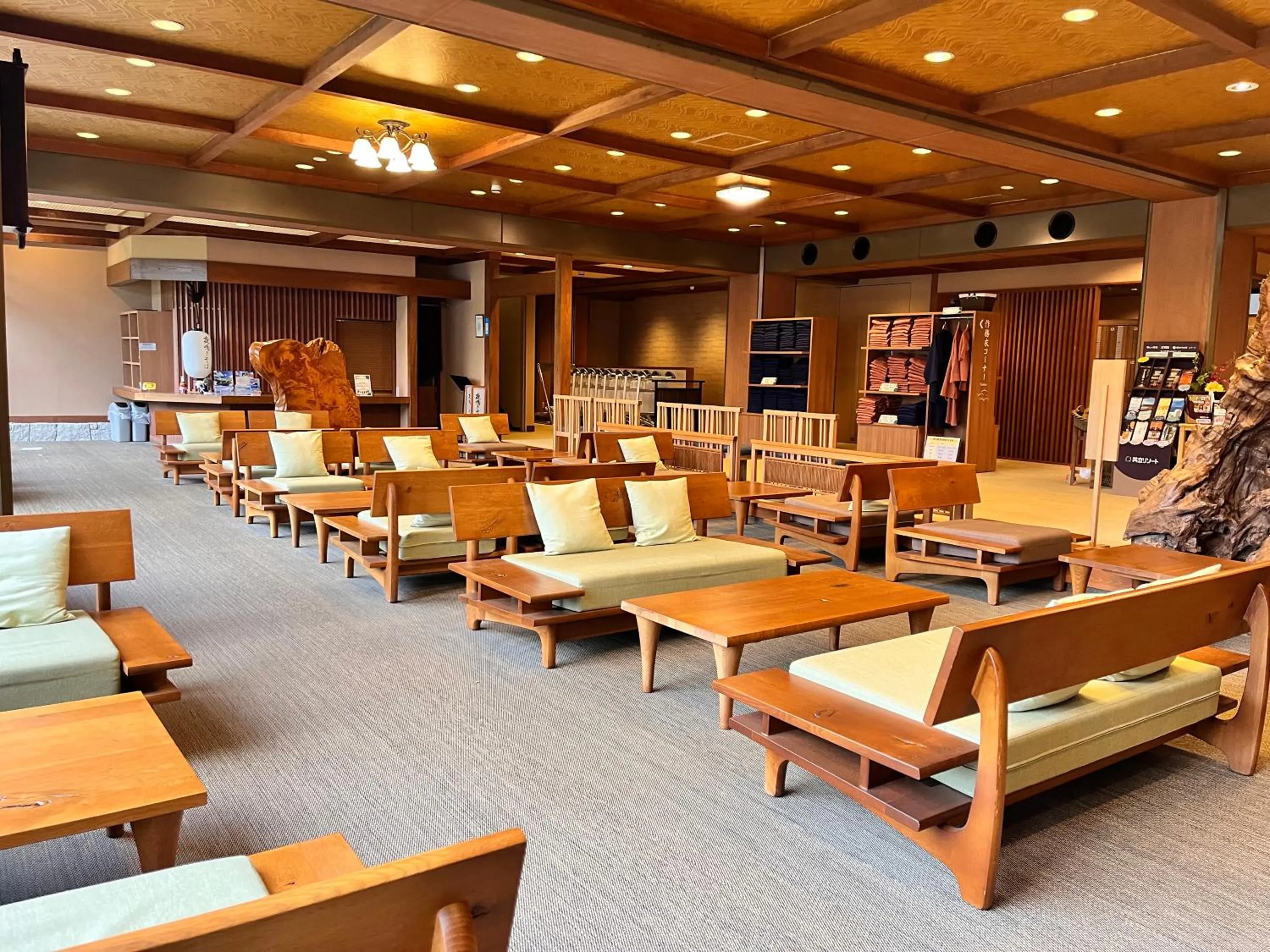 Lobby or reception in Hirayukan