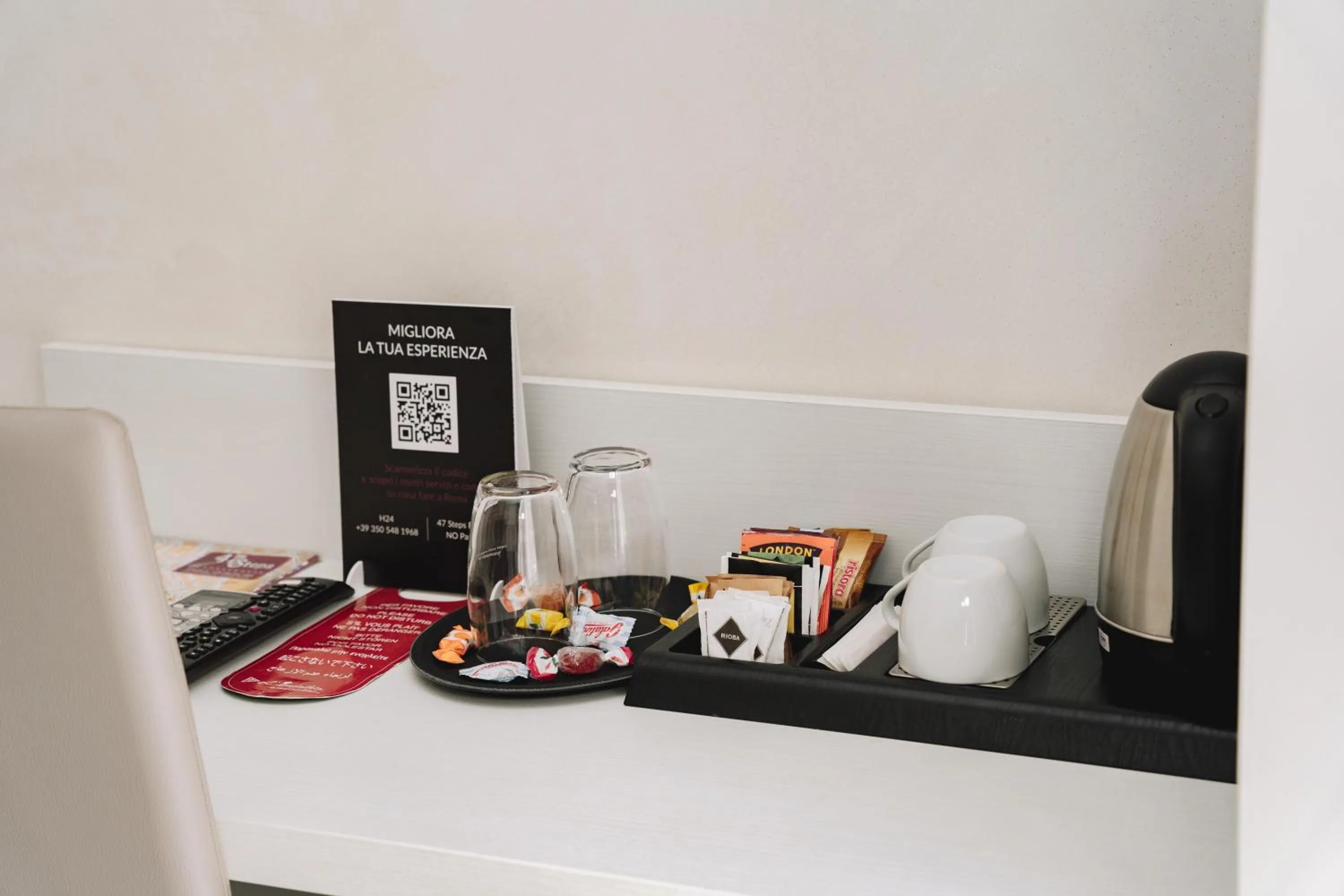 Coffee/tea facilities in 47 Steps