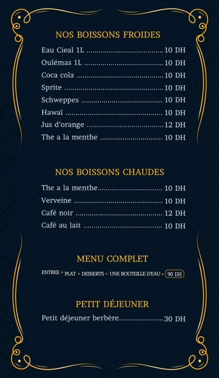 Restaurant/places to eat in Hotel L'Arganier d'Ammelne