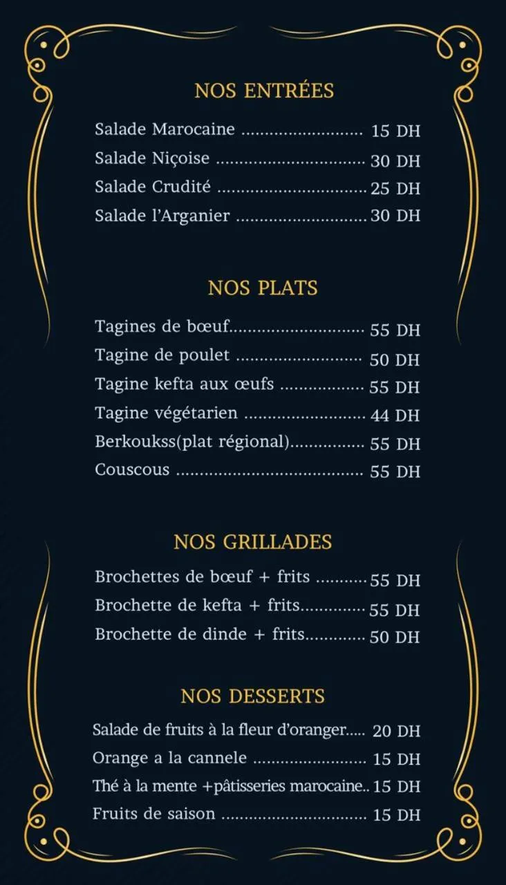 Restaurant/places to eat in Hotel L'Arganier d'Ammelne