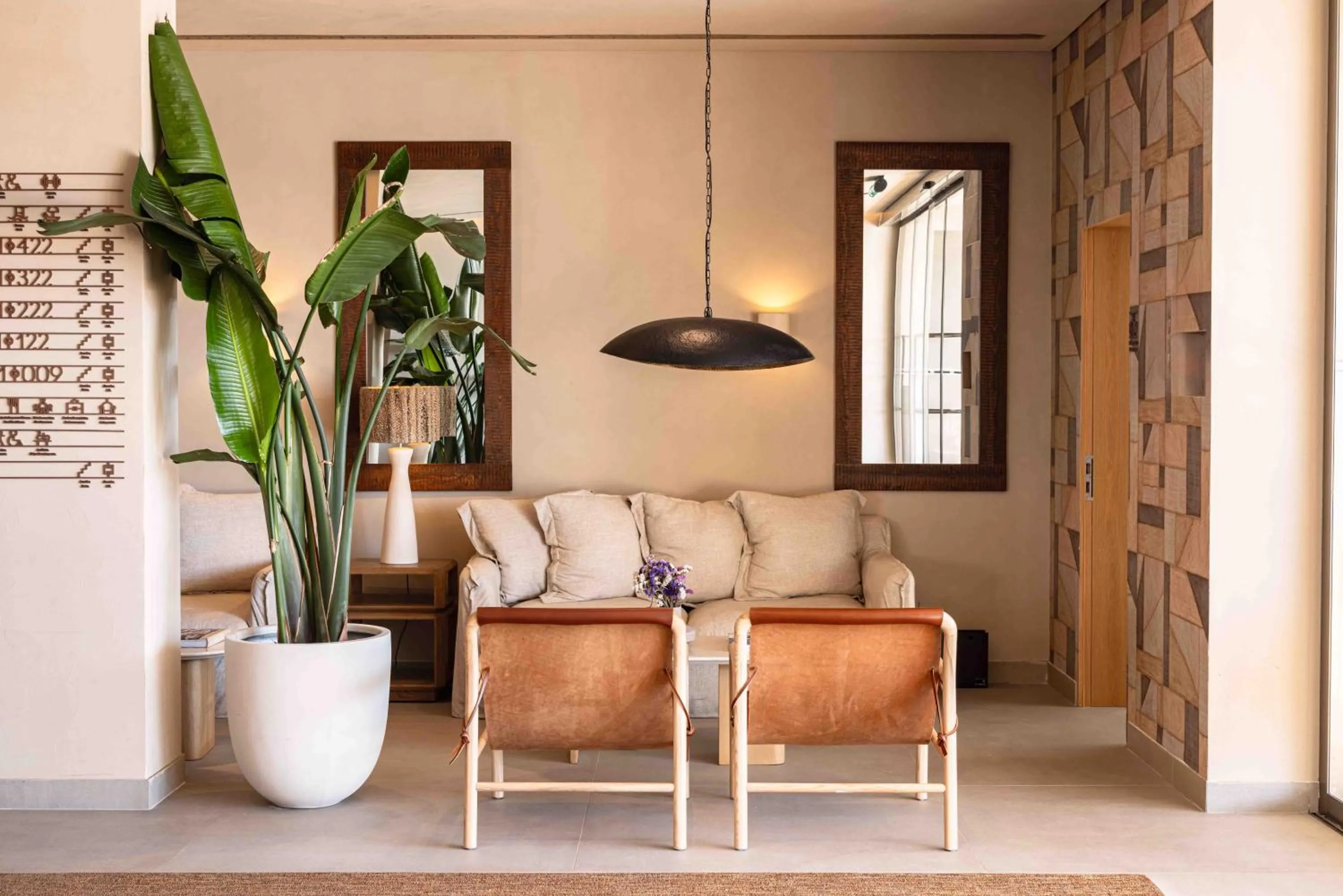 Lobby or reception in Upon Vila - Alcochete Hotel