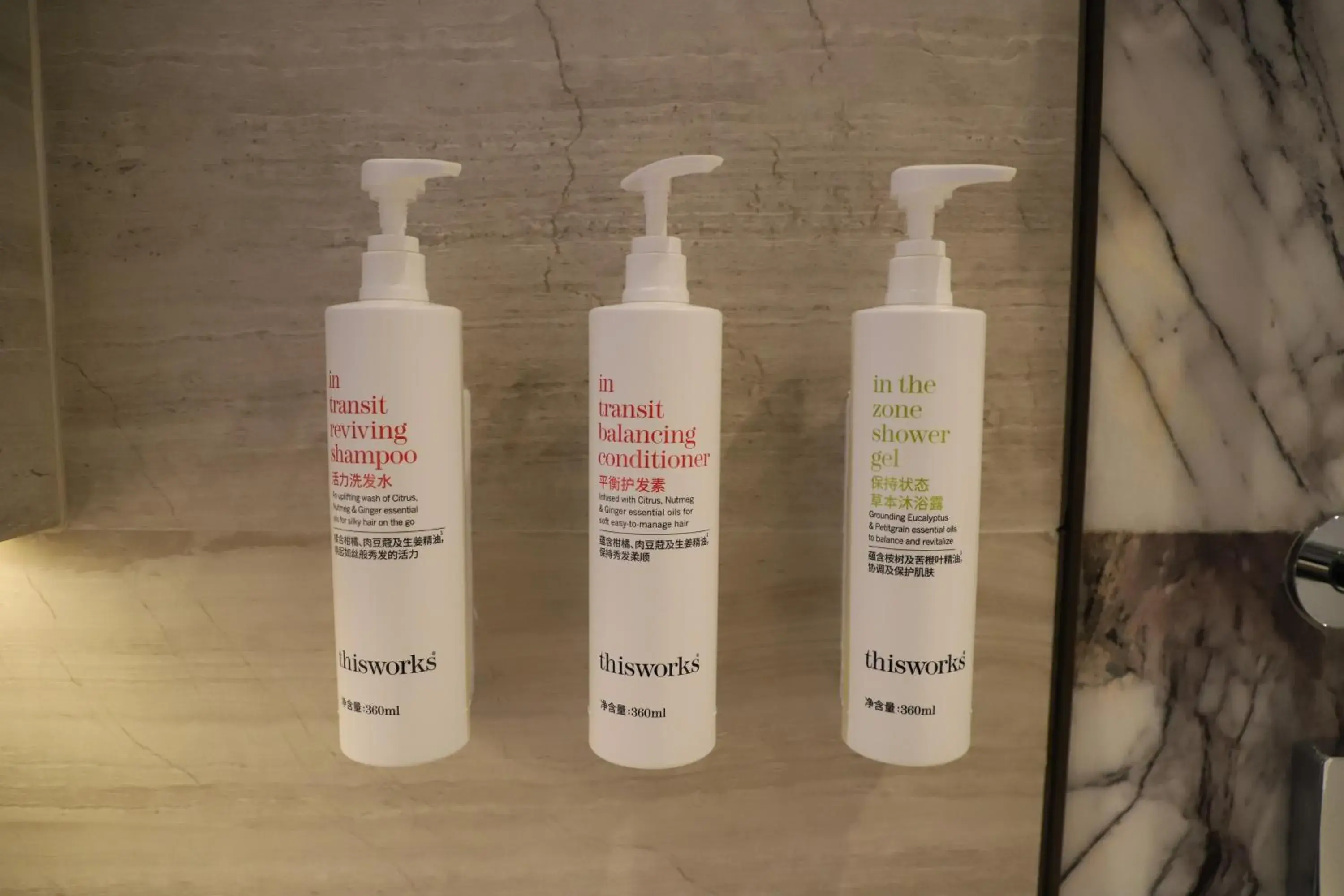 Premier Twin Room with Lake View in Wuxi Marriott Hotel Lihu Lake Premier Twin Room with Lake View in Wuxi Marriott Hotel Lihu Lake