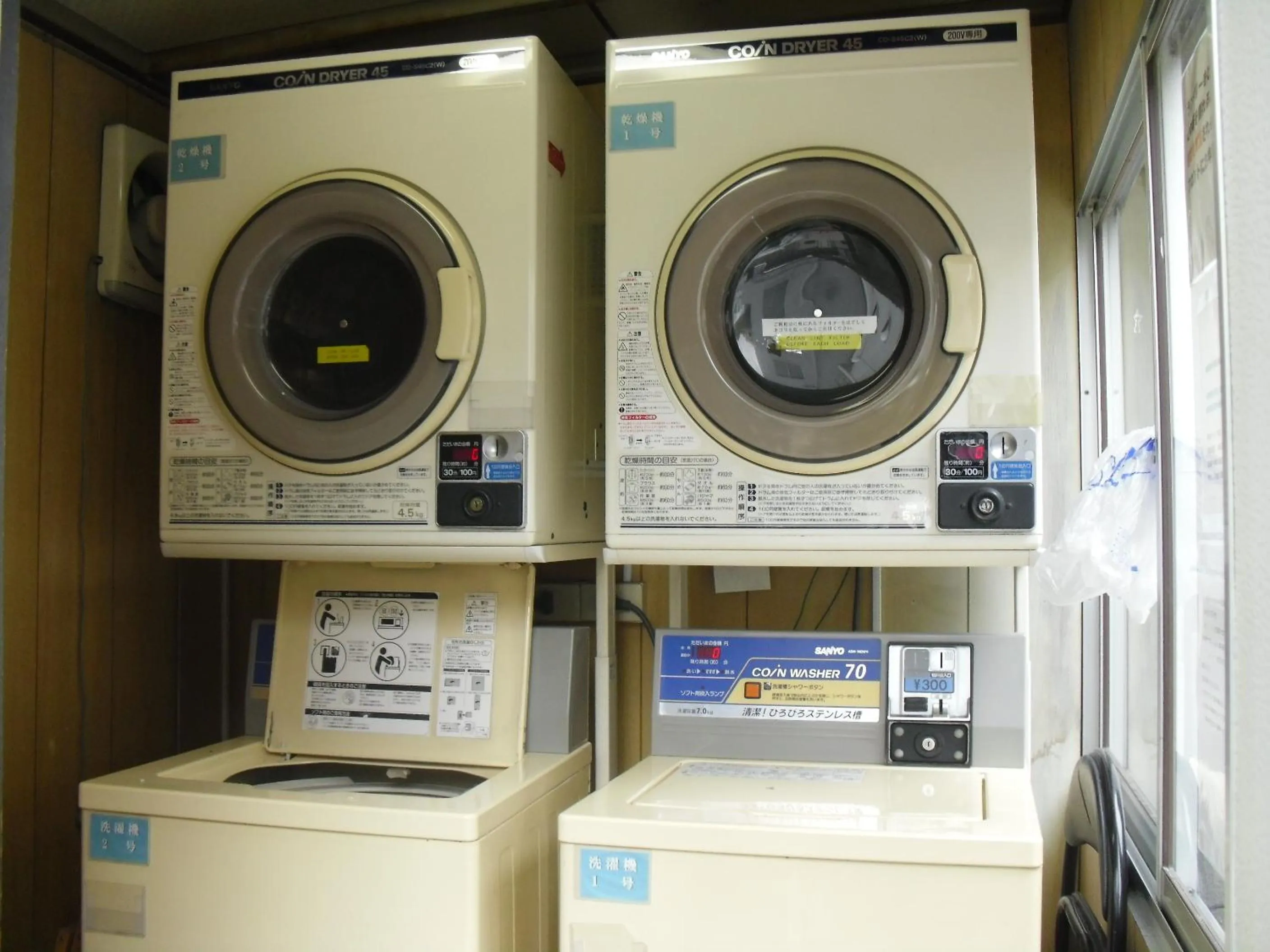 Other in Hotel Harbour Yokosuka