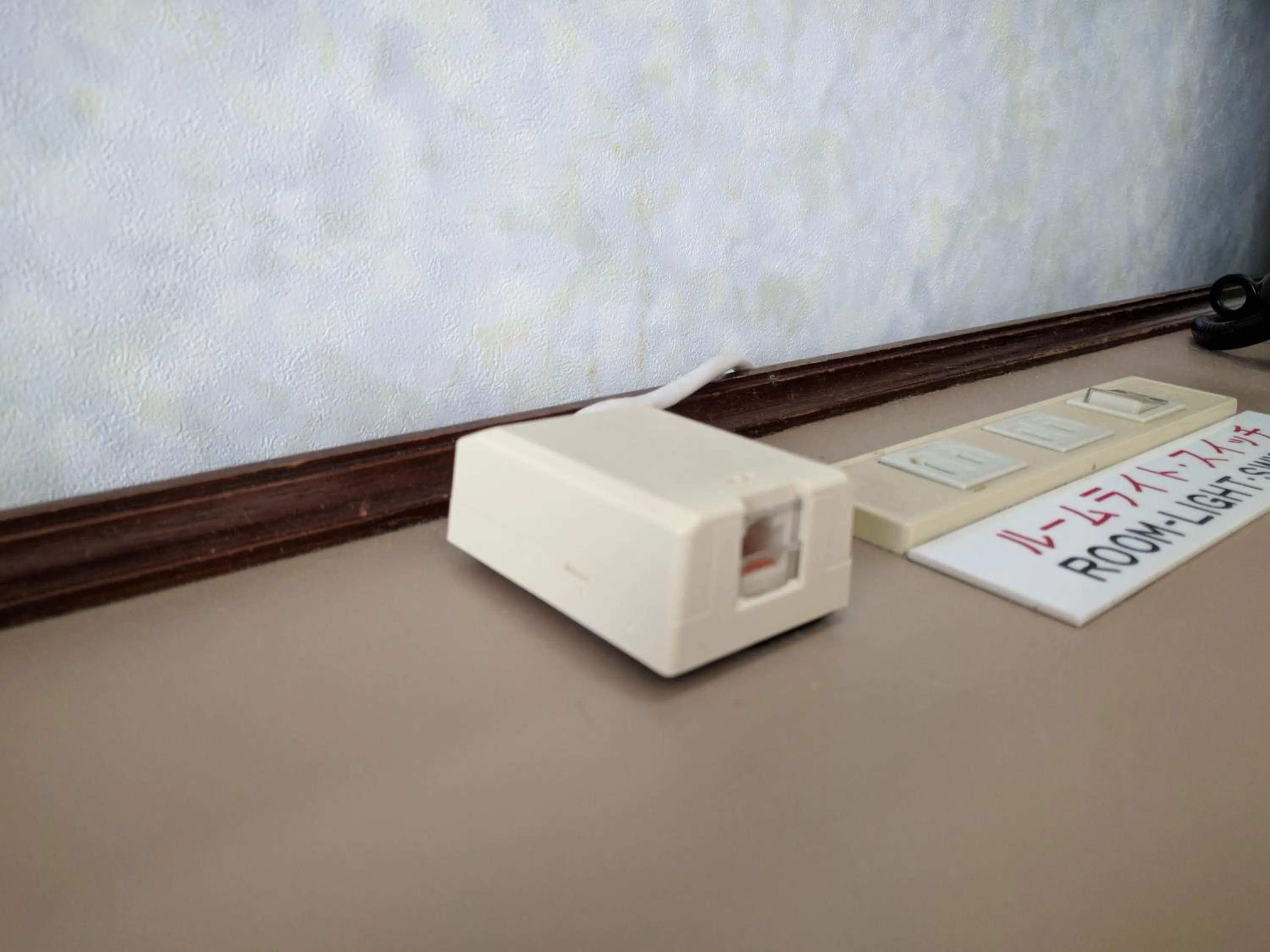 Other in Hotel Harbour Yokosuka