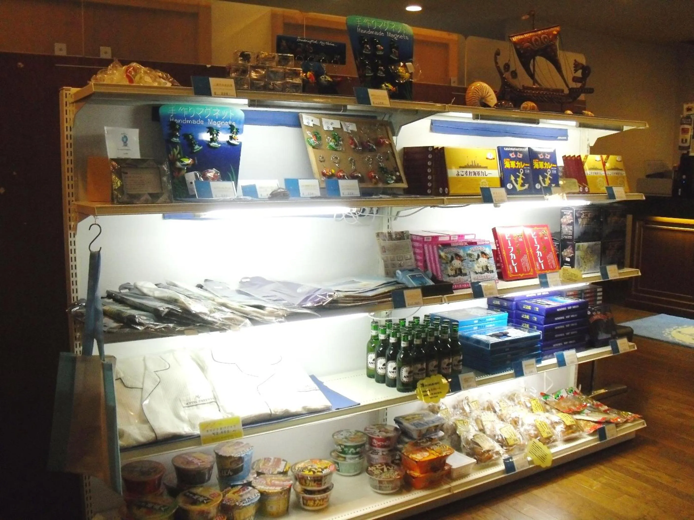On-site shops in Hotel Harbour Yokosuka