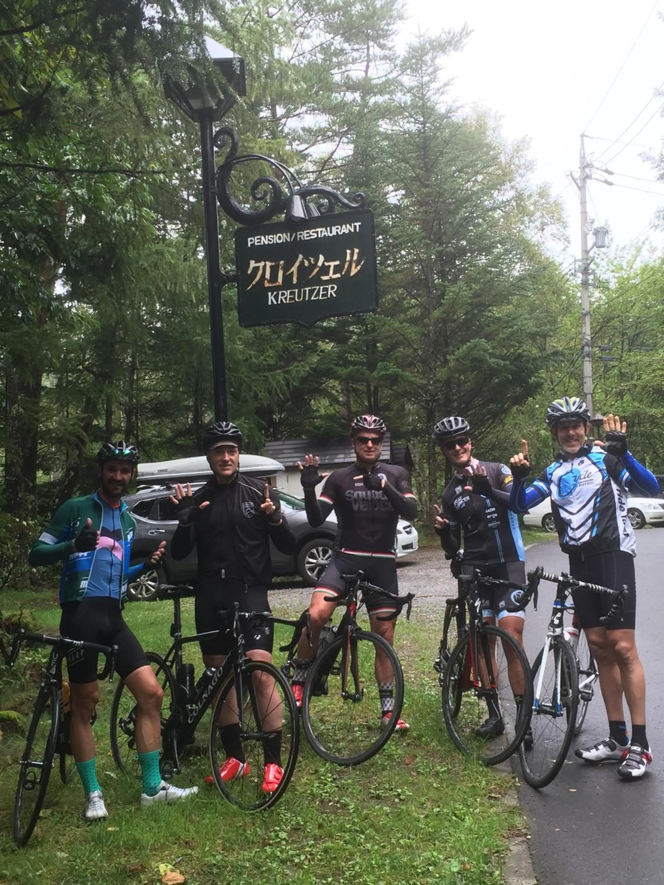 Cycling in Guesthouse Kreutzer