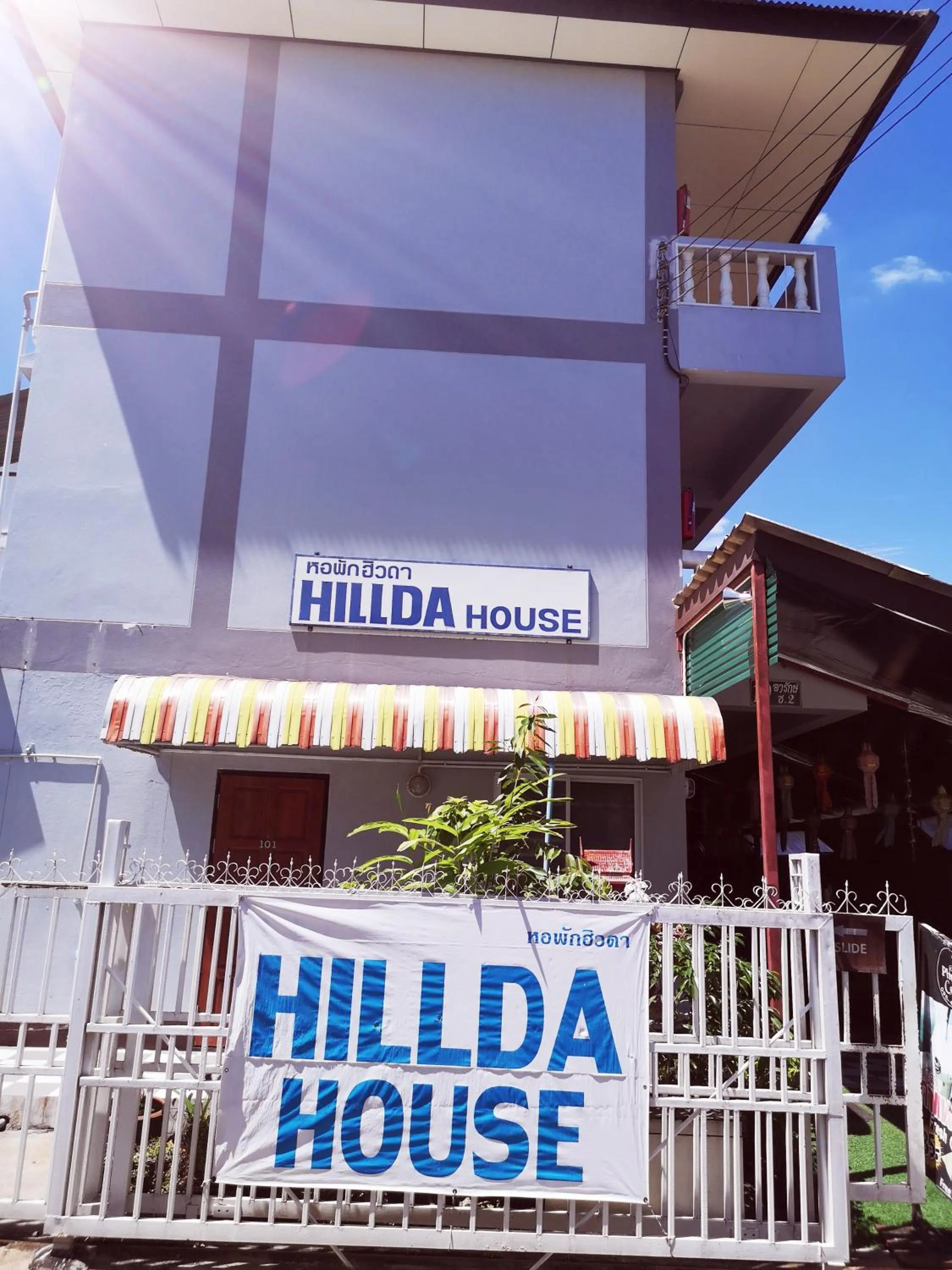 HILLDA HOUSE