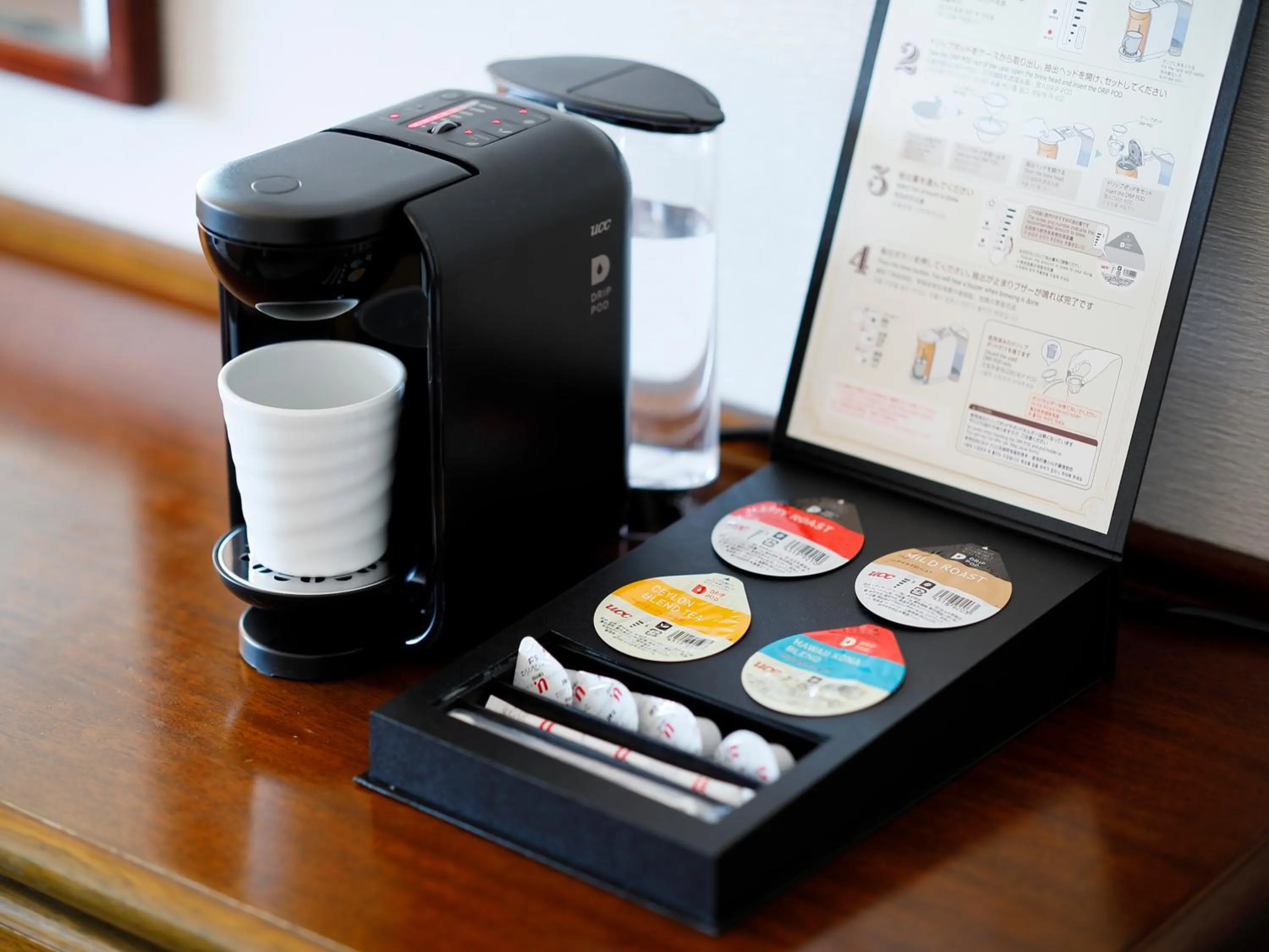 Other in Hotel & Resorts Saga Karatsu