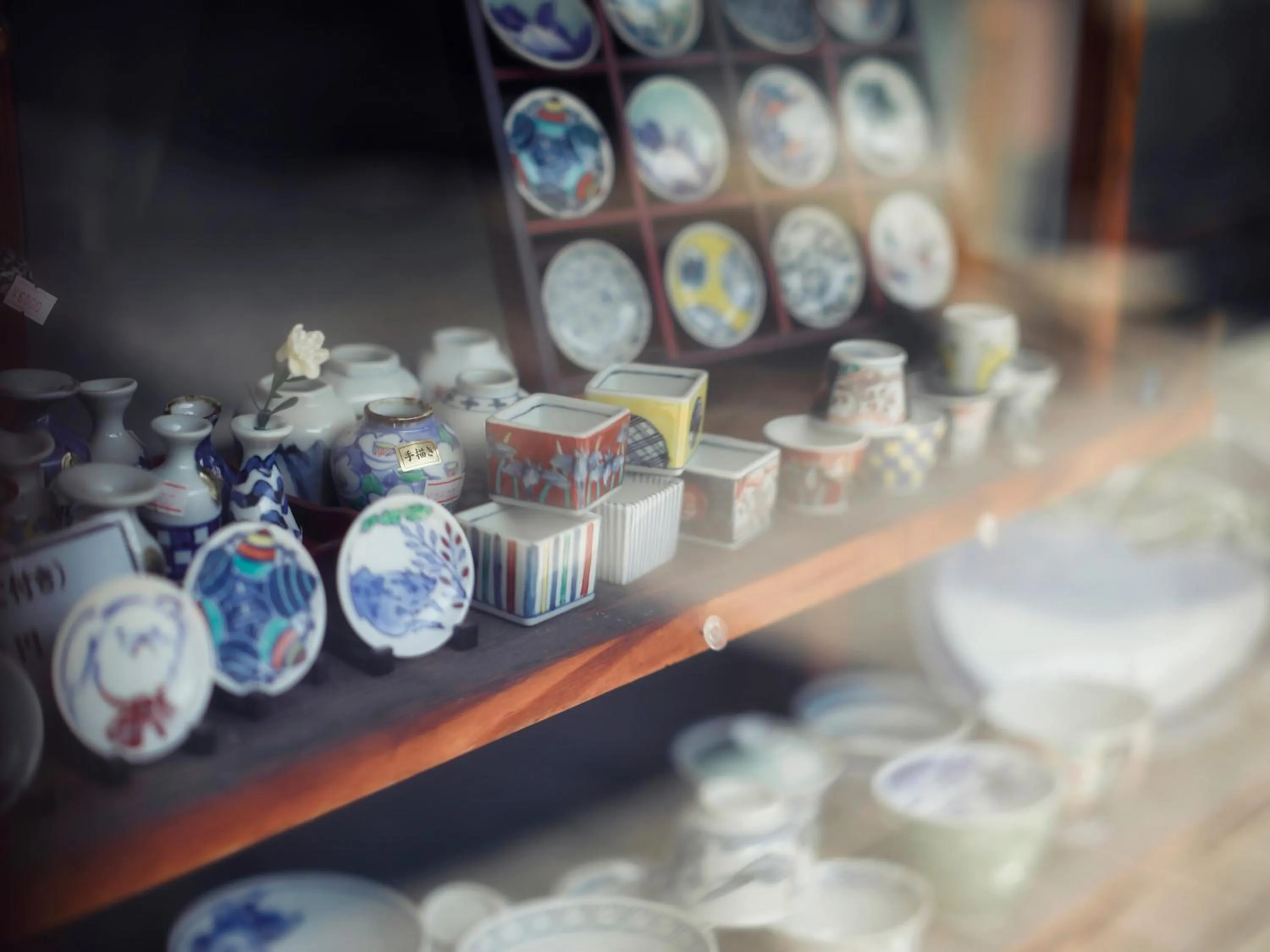 Nearby landmark in Hotel & Resorts Saga Karatsu