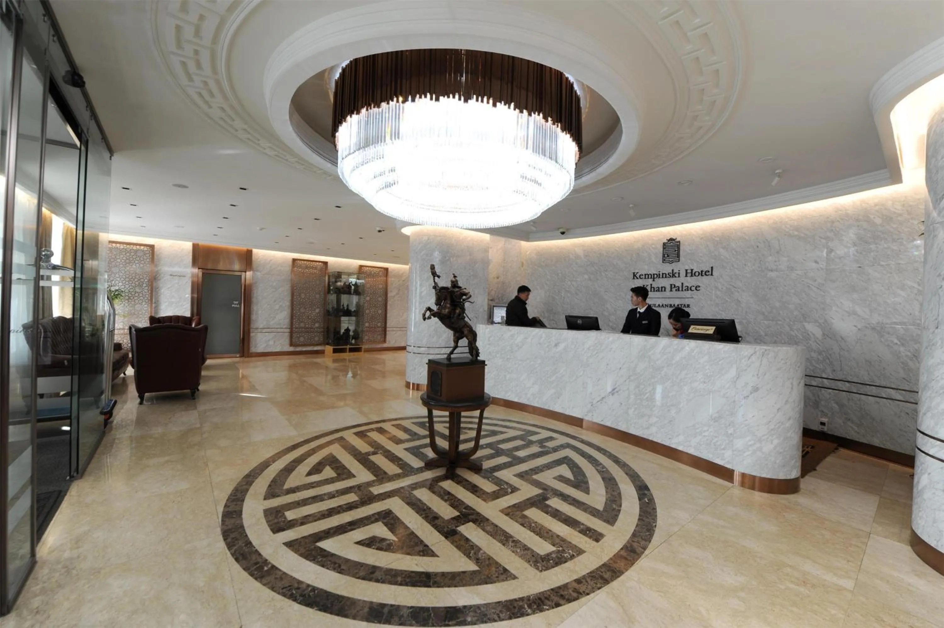 Lobby or reception in Kempinski Hotel Khan Palace