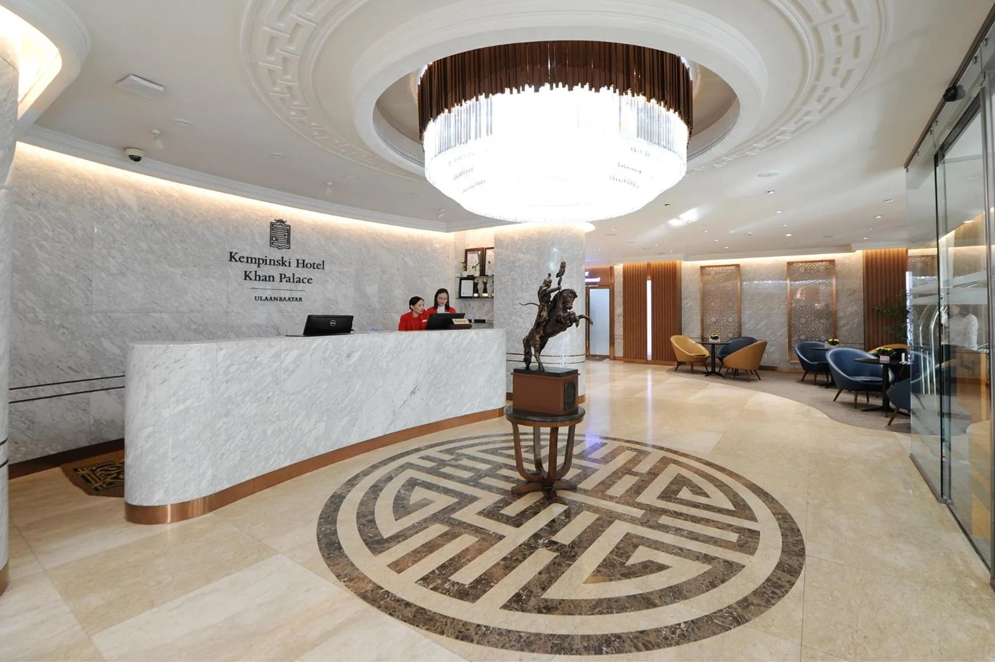 Lobby or reception in Kempinski Hotel Khan Palace