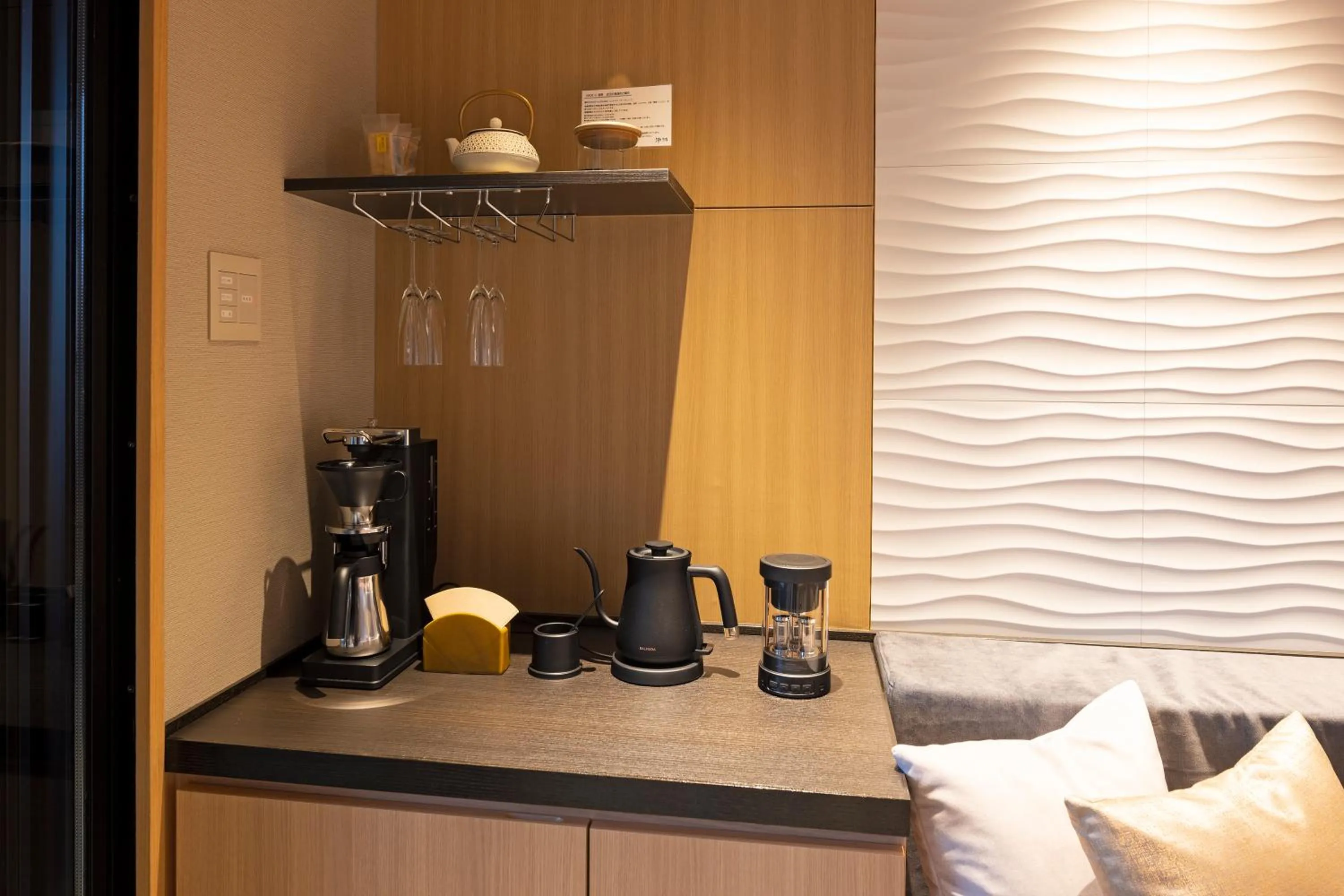 Coffee/tea facilities in Biwako Ryokusuitei