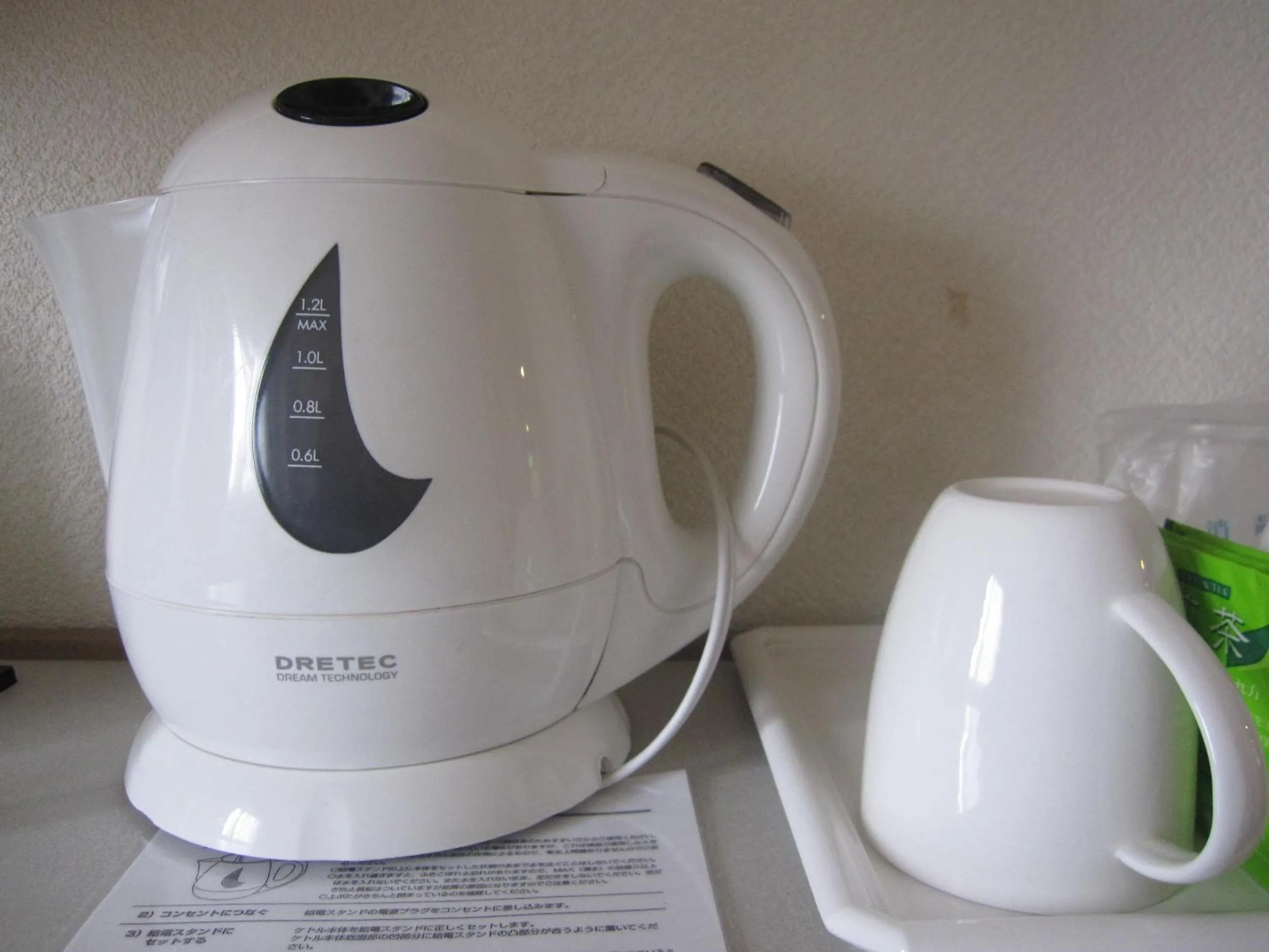 Decorative detail in Asahikawa Toyo Hotel