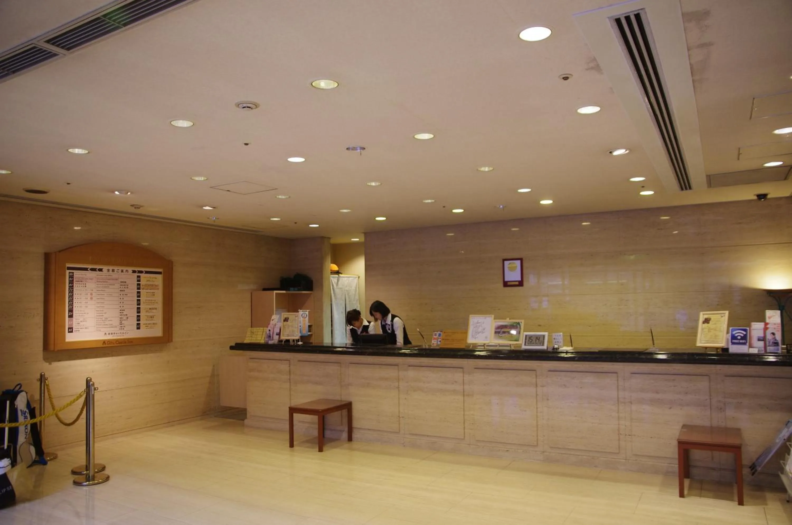 Staff in Gifu Castle Inn