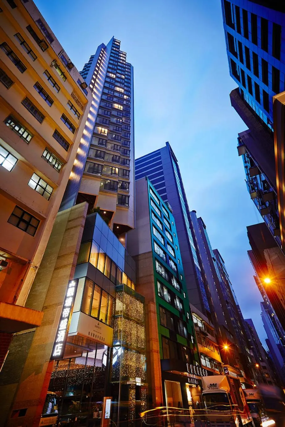 Property building in Dorsett Kwun Tong, Hong Kong