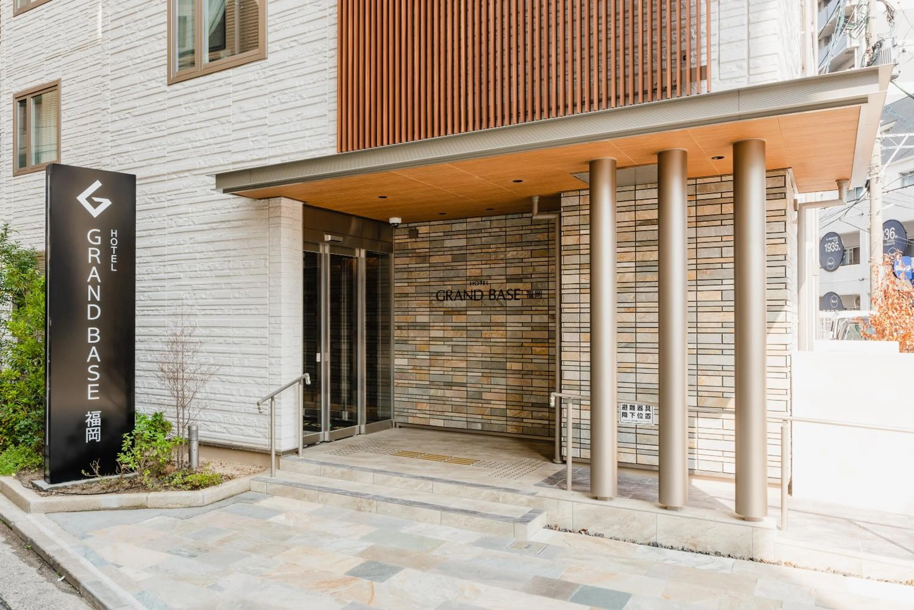 Facade/entrance in HOTEL Sui HARUYOSHI