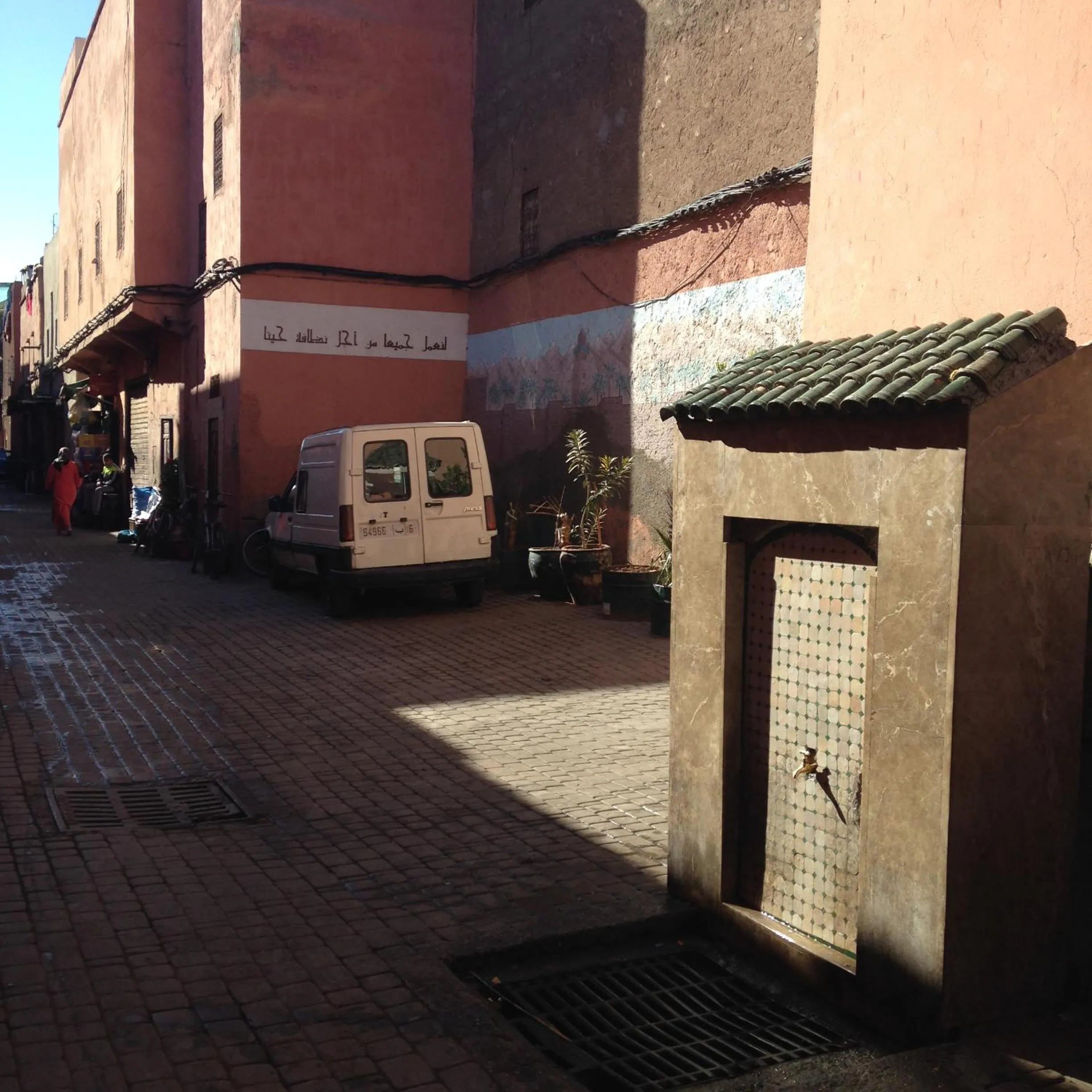 Property building in Dar Margot Marrakech