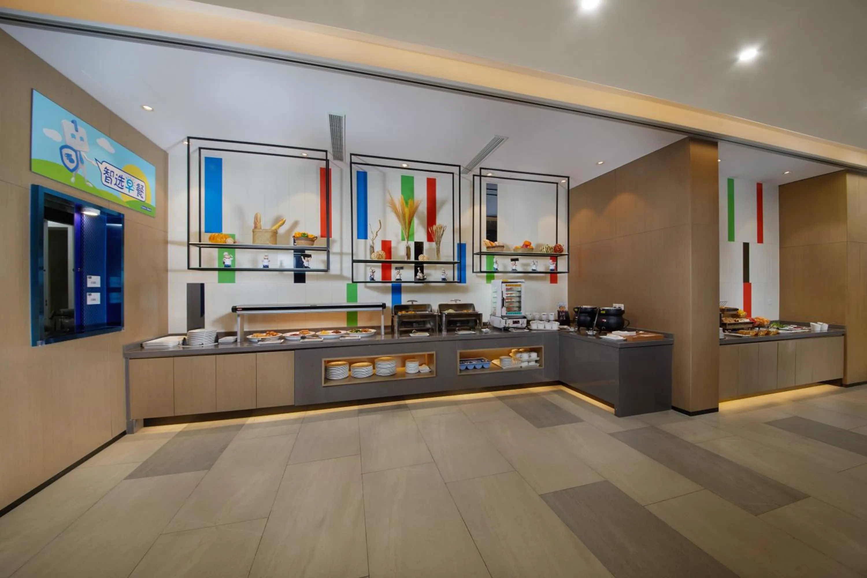 Breakfast in Holiday Inn Express Zhangjiagang East by IHG