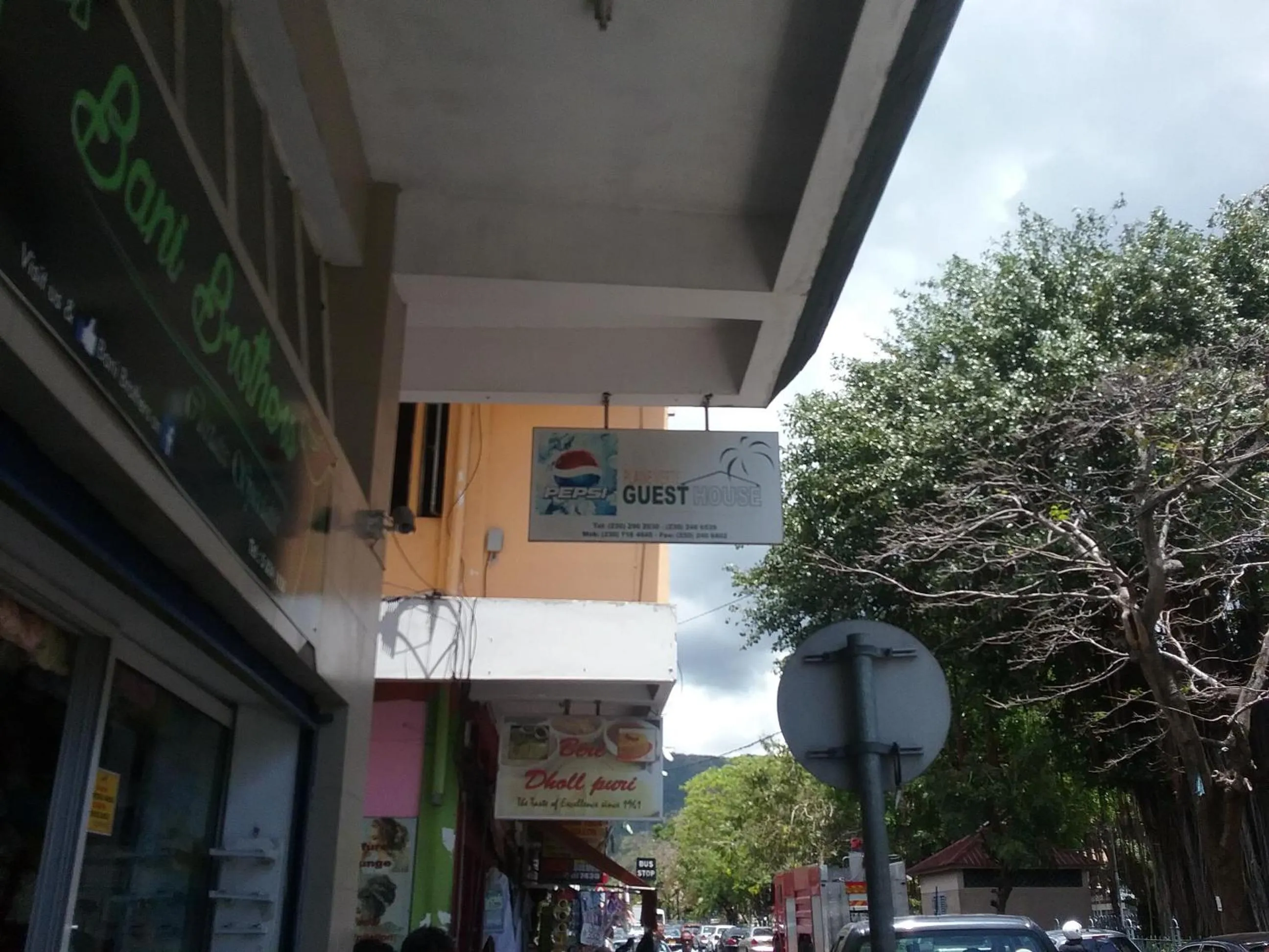 Property building in La Plaine Verte Guesthouse