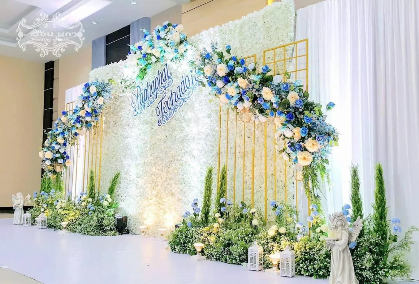 S-Tawan Hotel & Convention