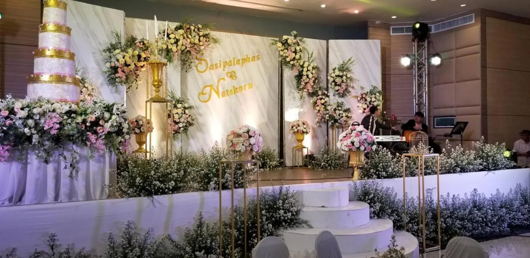 S-Tawan Hotel & Convention