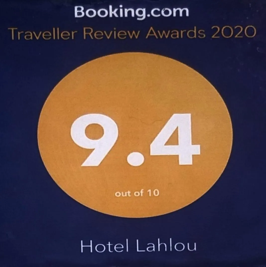 Certificate/Award in Hotel LAHLOU riad Cafeteria