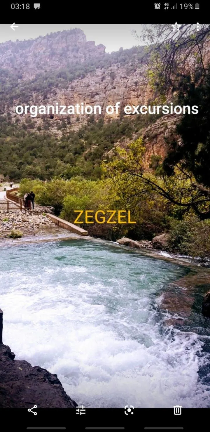 Text overlay in Hotel LAHLOU riad Cafeteria