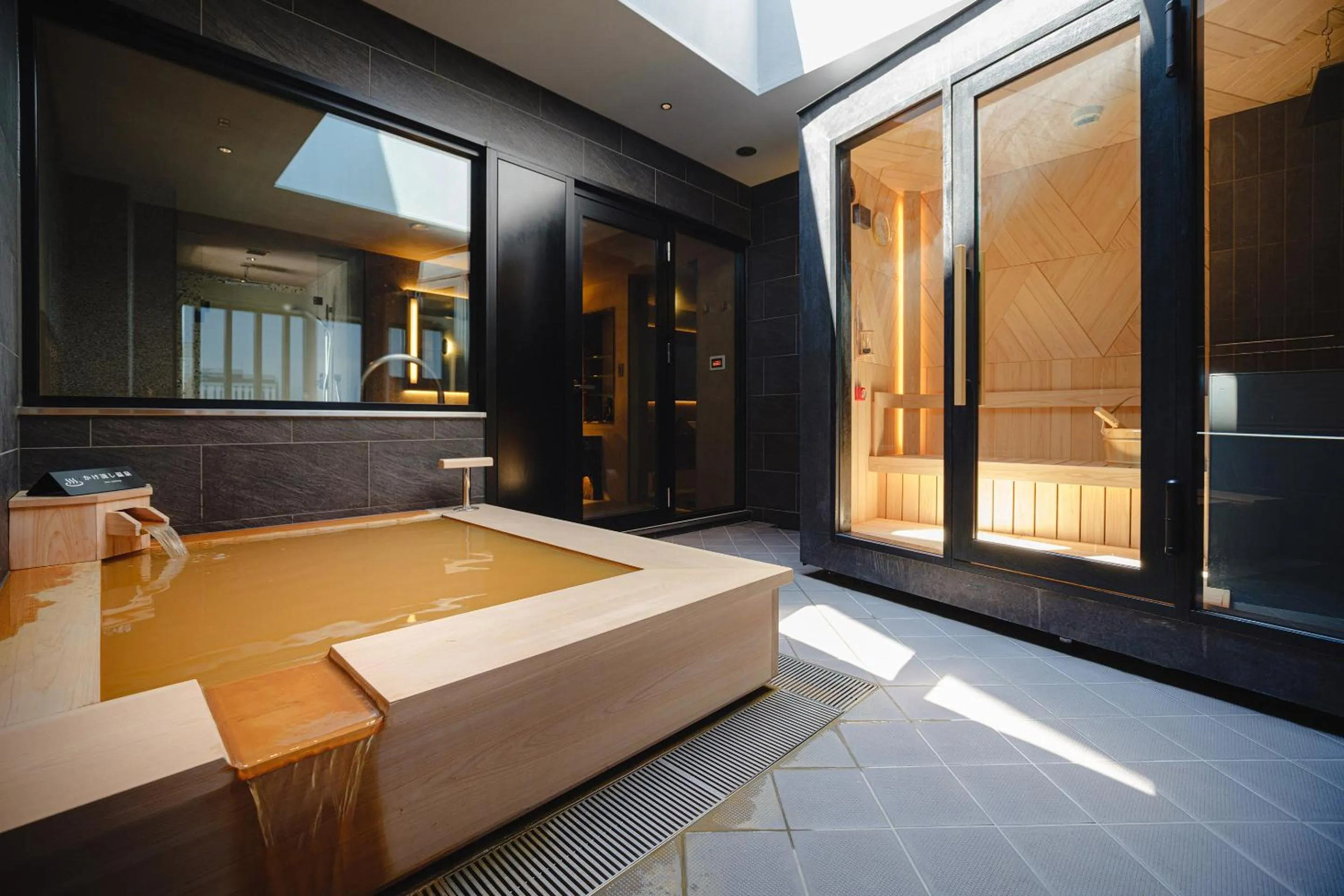 Bathroom in HOTEL＆SPA CENTURY MARINA HAKODATE