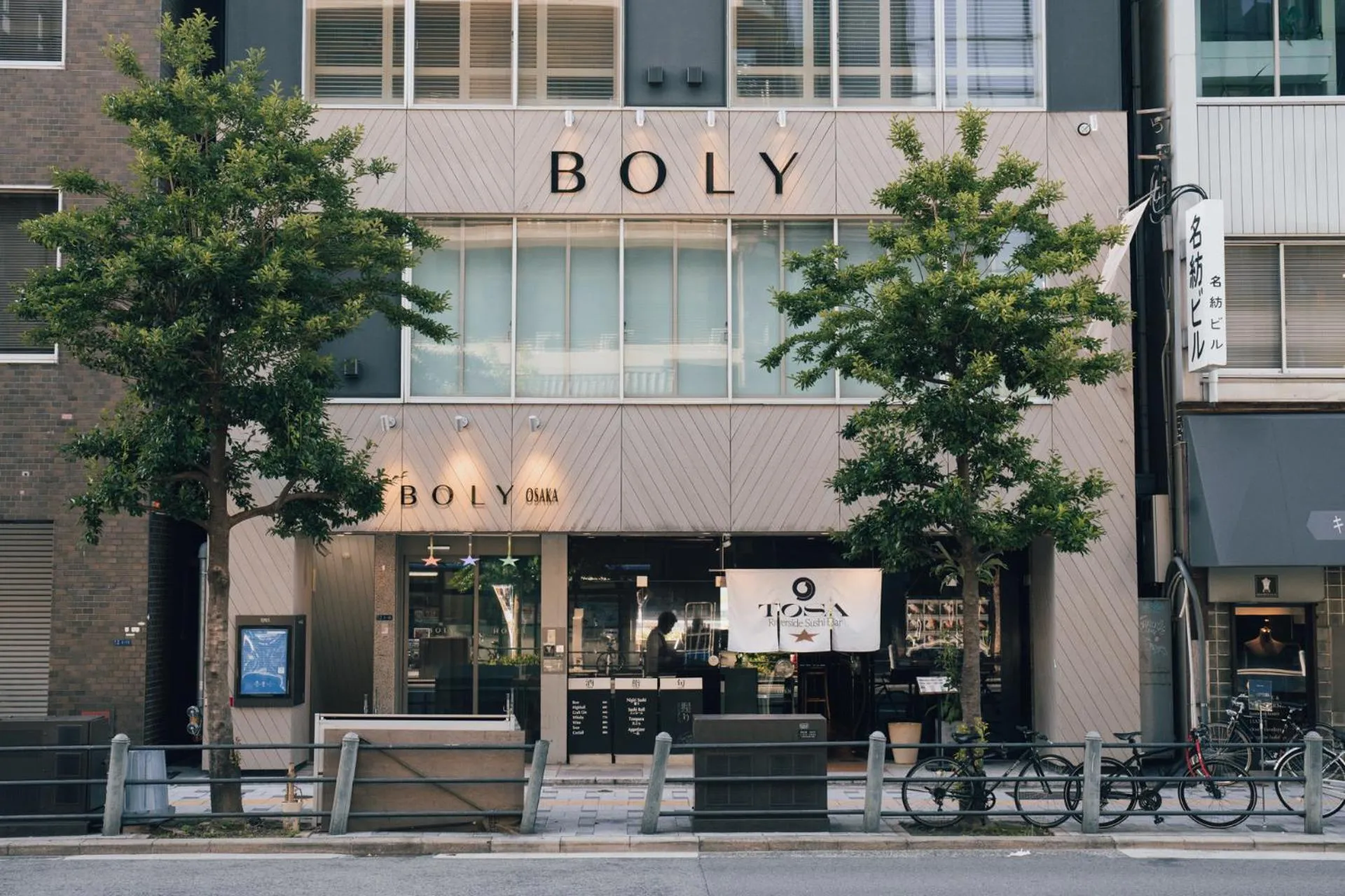 Street view in THE BOLY OSAKA