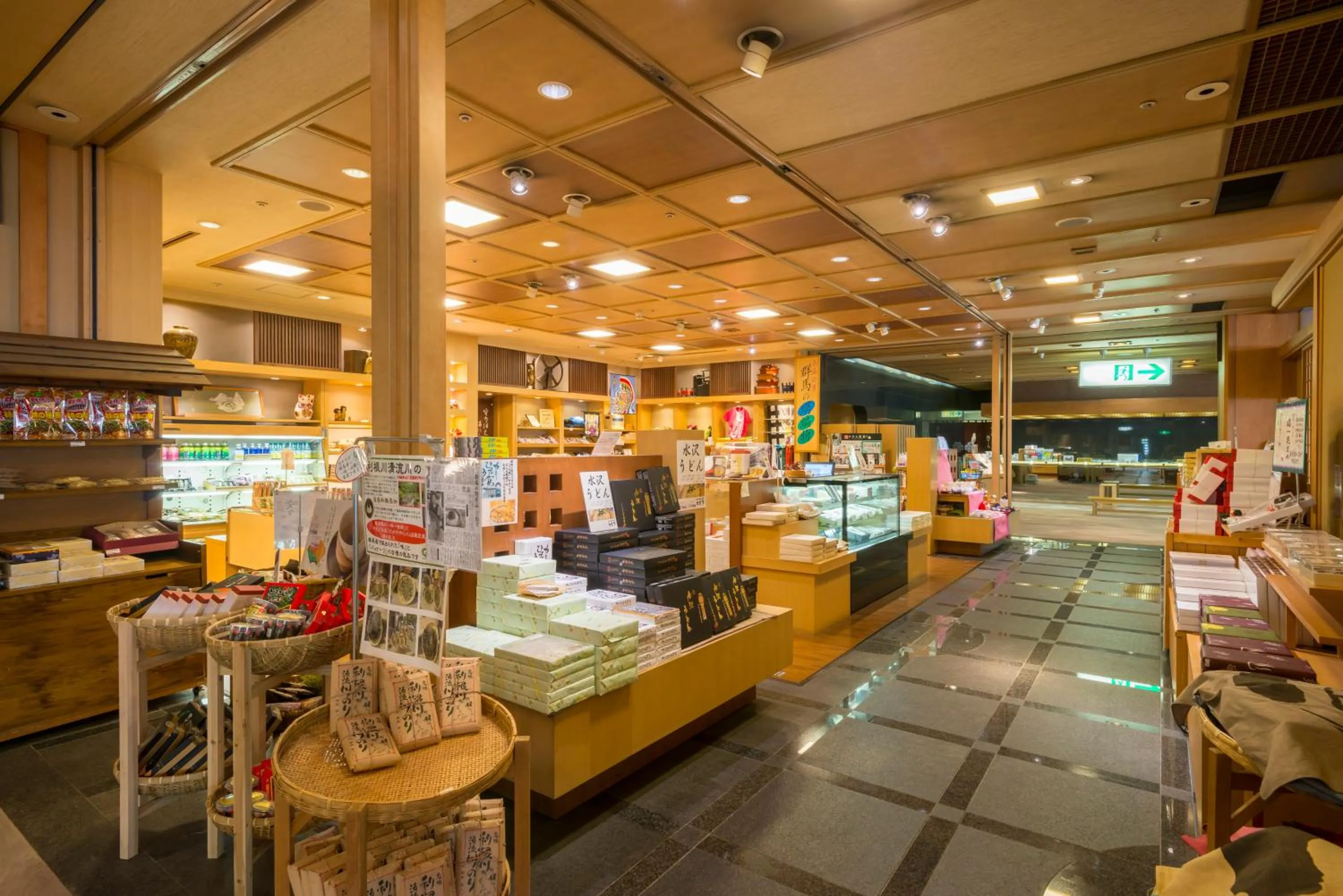 On-site shops in Fukuichi