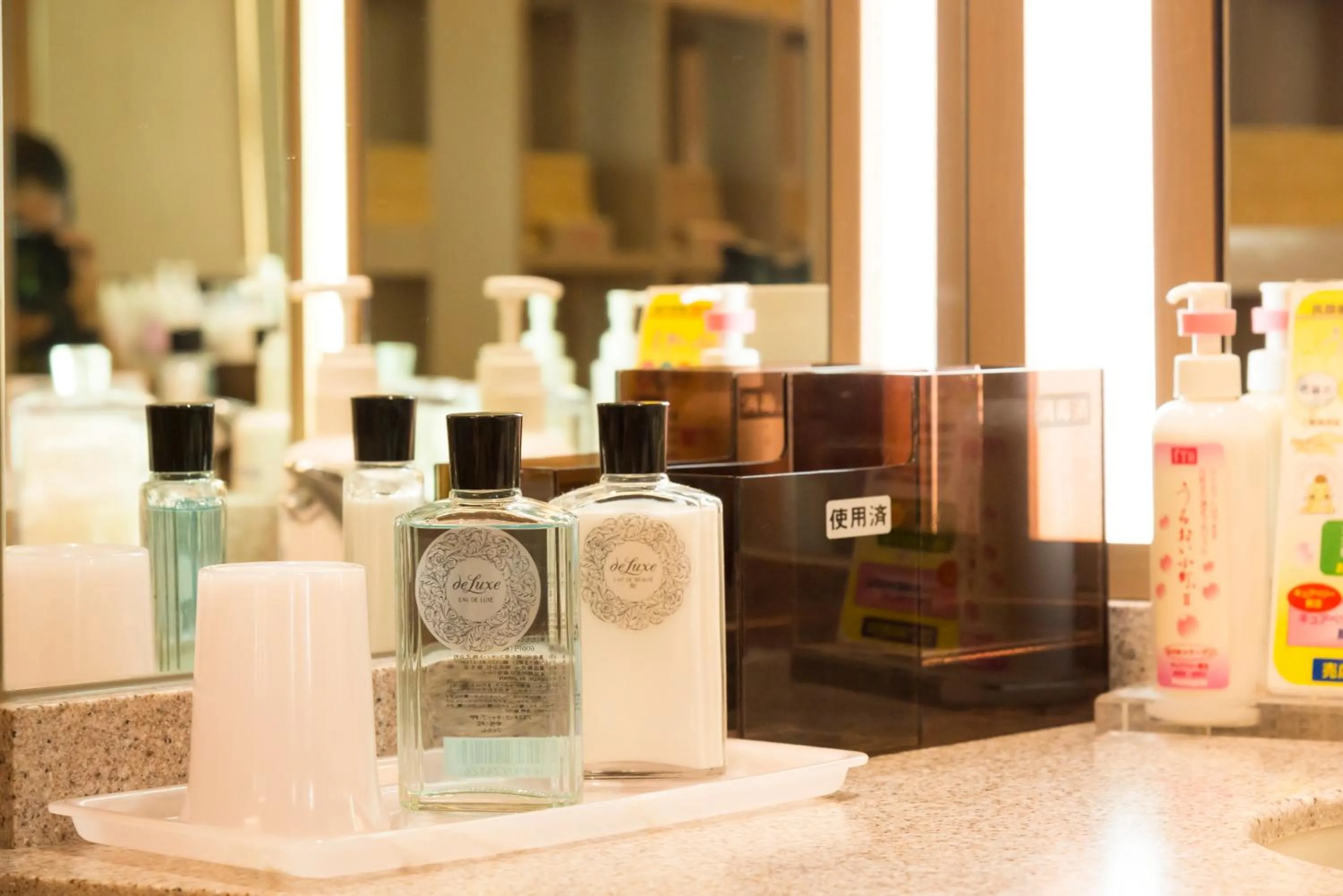 Public Bath in Fukuichi