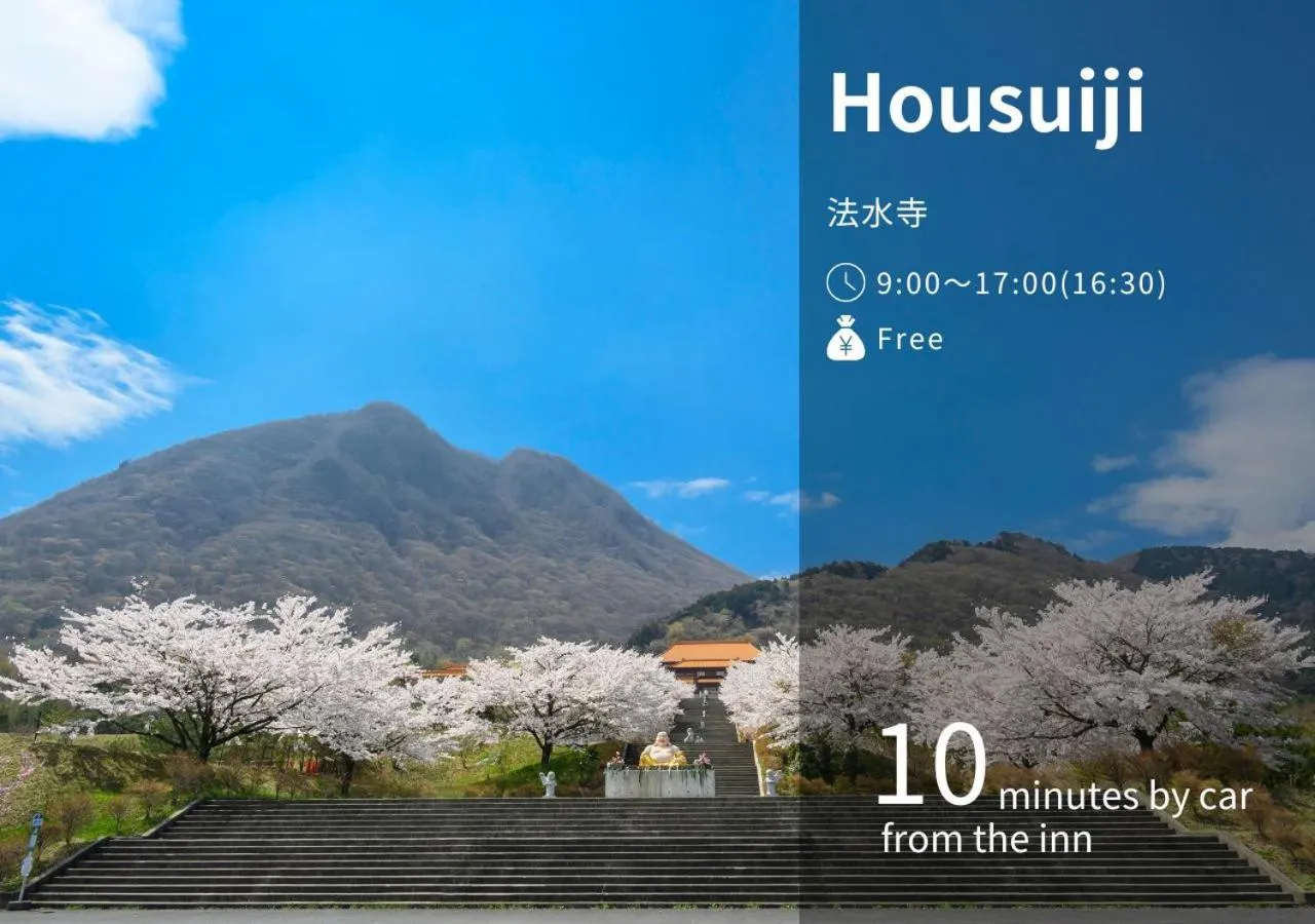 Nearby landmark in Fukuichi