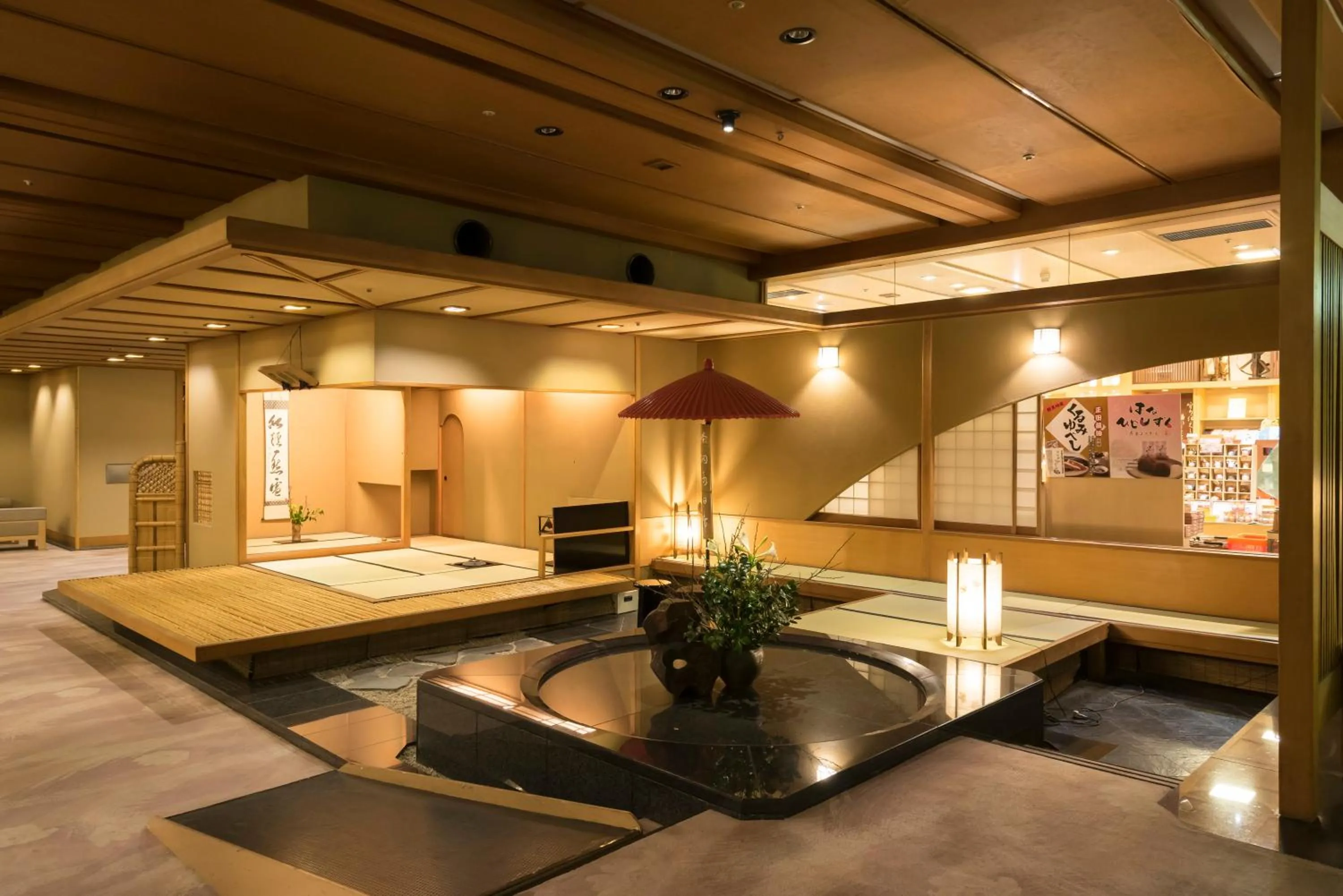 Lobby or reception, Bed in Fukuichi