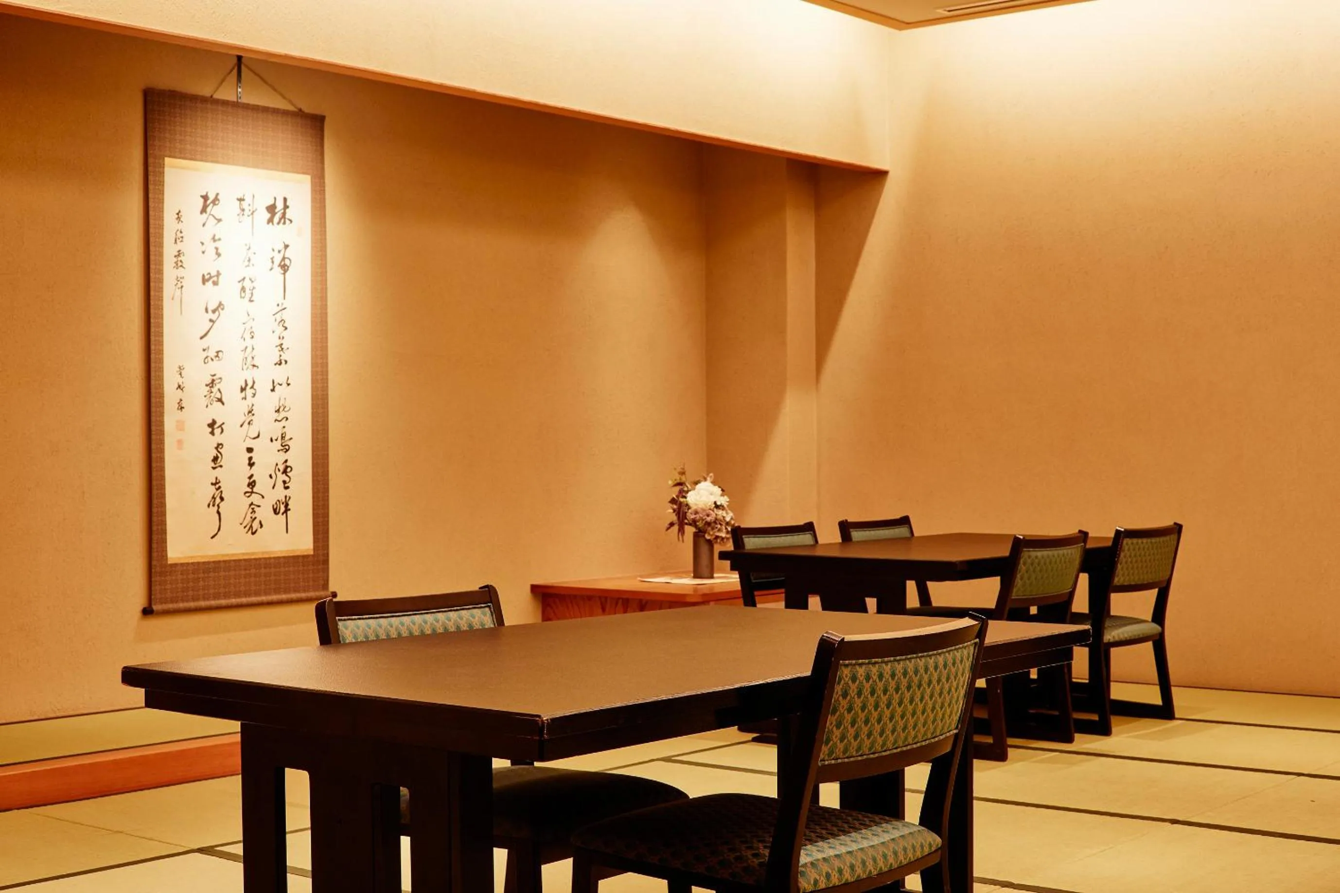 Dining area in Fukuichi
