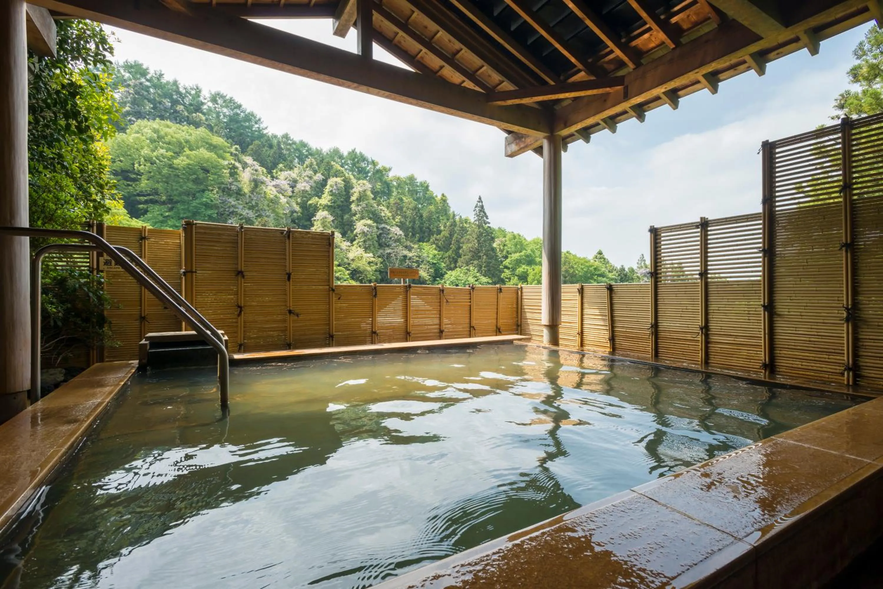Hot Spring Bath in Fukuichi
