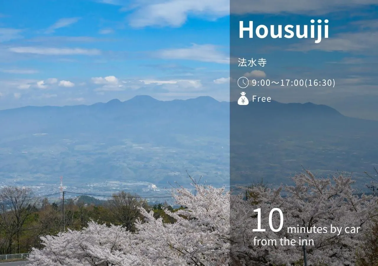 Nearby landmark in Fukuichi